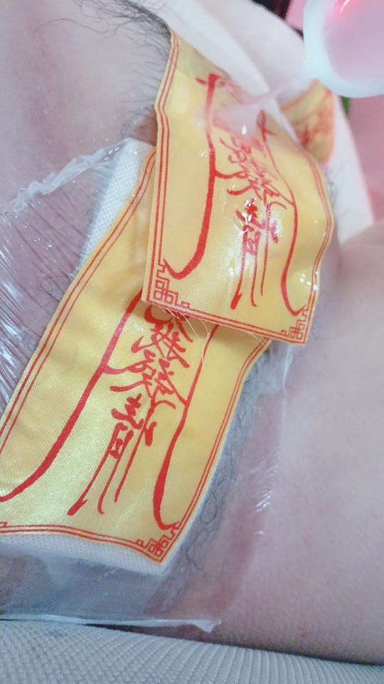 欧翼翼-药指-加油包_第3集