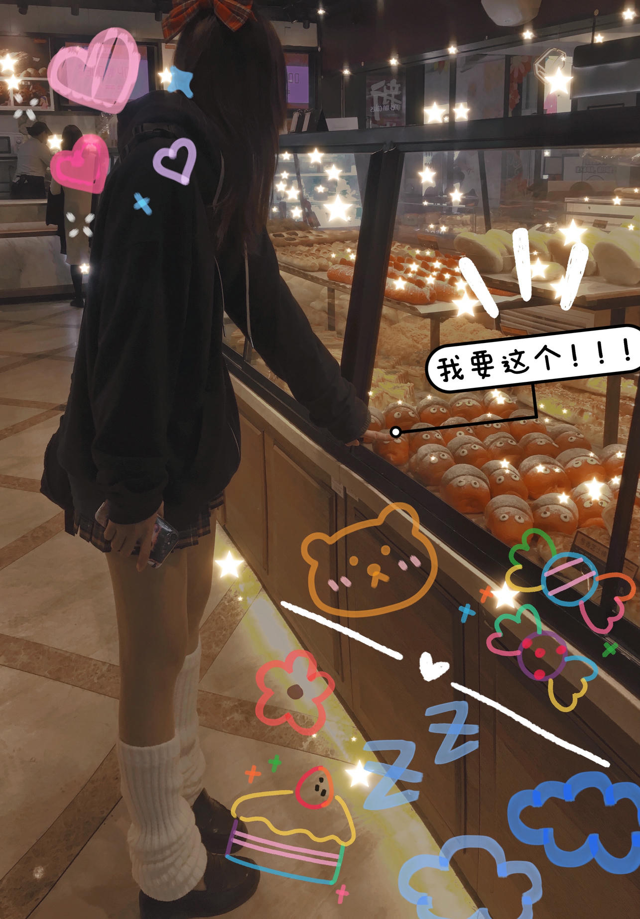 柒柒要乖哦 NO.025 微密图[347P15V350M]_第8集