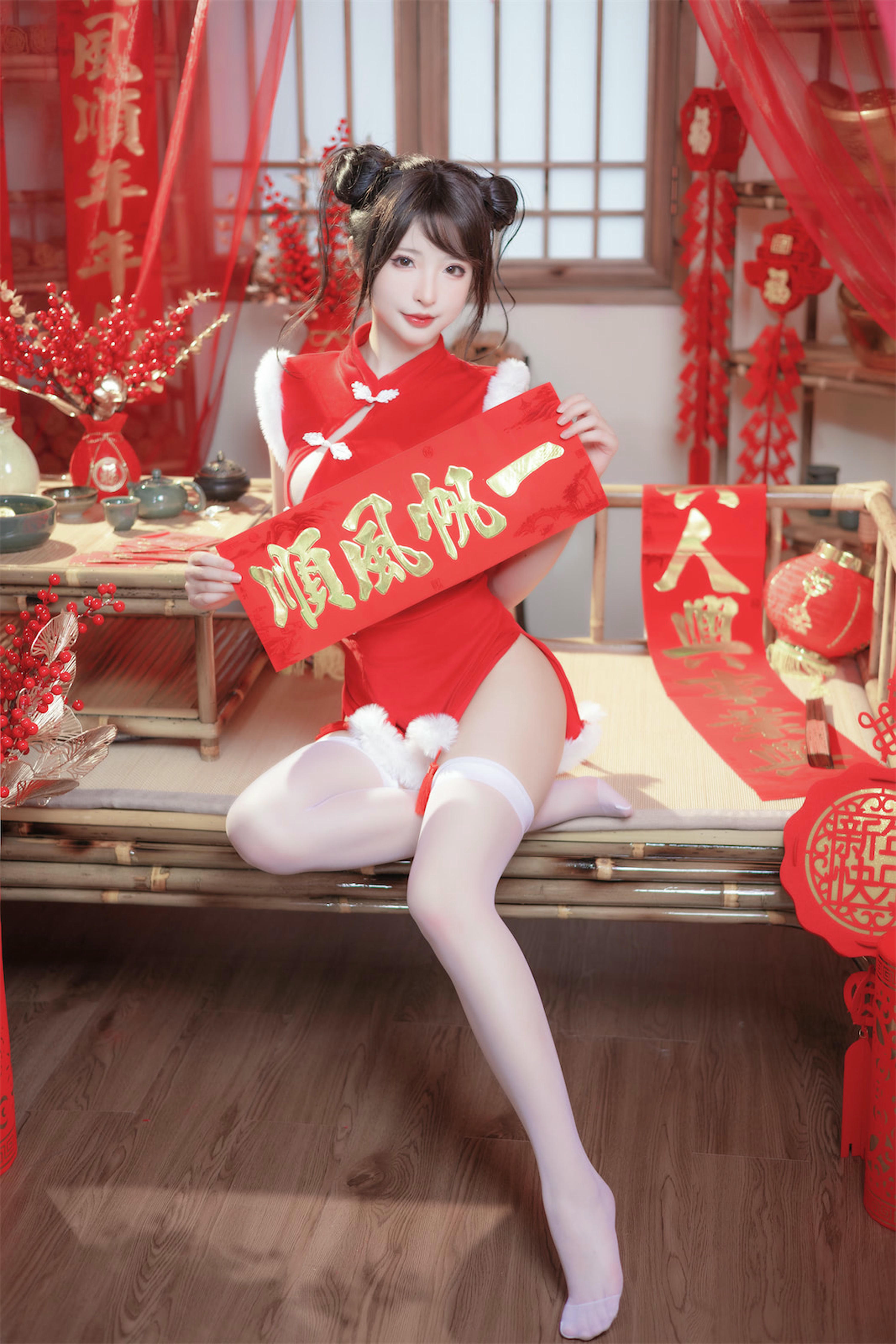 清水由乃 NO.045 2023新年旗袍 [77P-770MB]_第1集