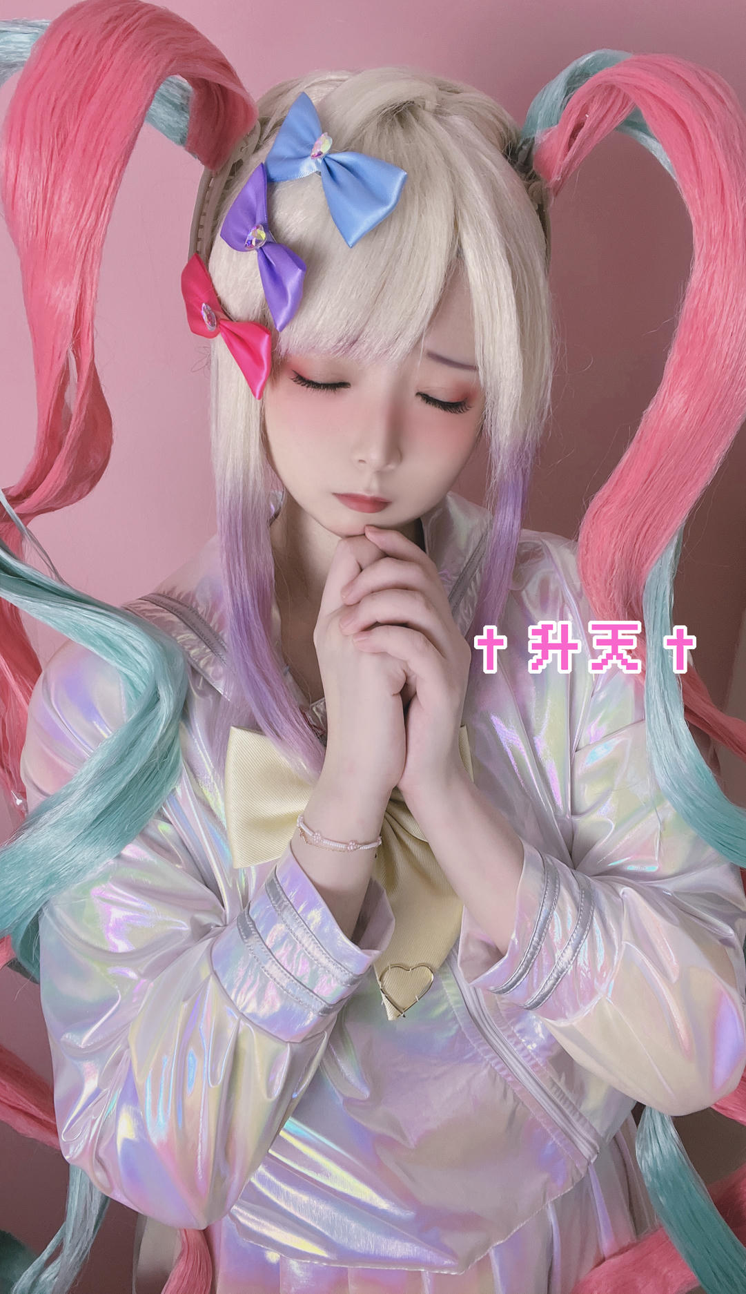 落落Raku NO.000 推 [432P4V-460MB]_第12集