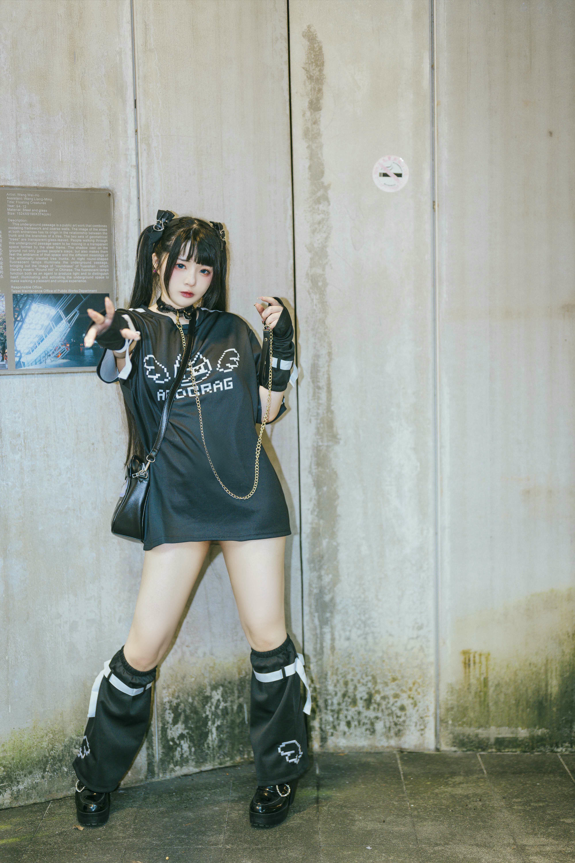 落落Raku NO.017 CITY GIRL[47P-50M]_第2集