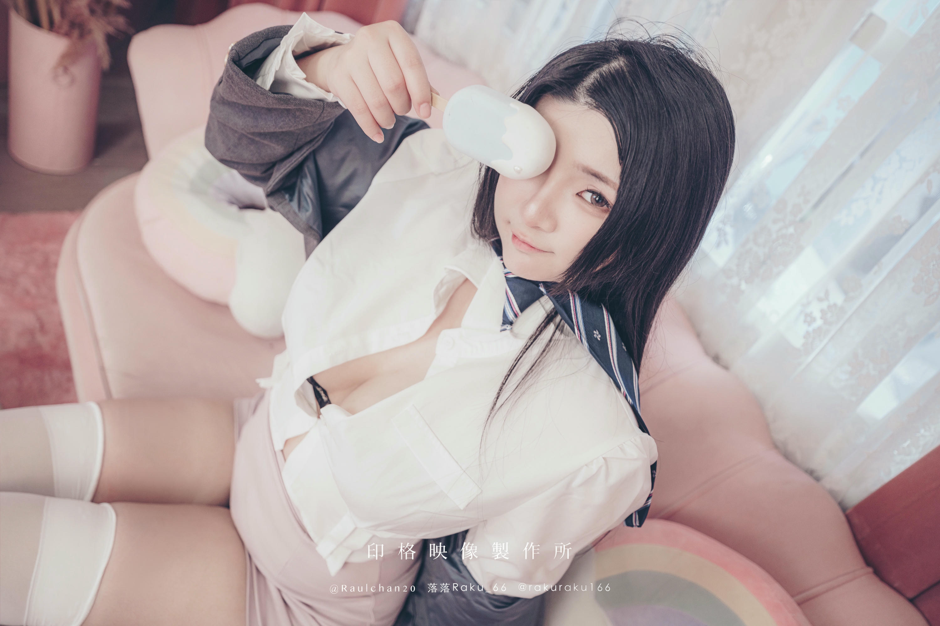 落落Raku NO.027 magnetic [74P1V 1GB]_第3集