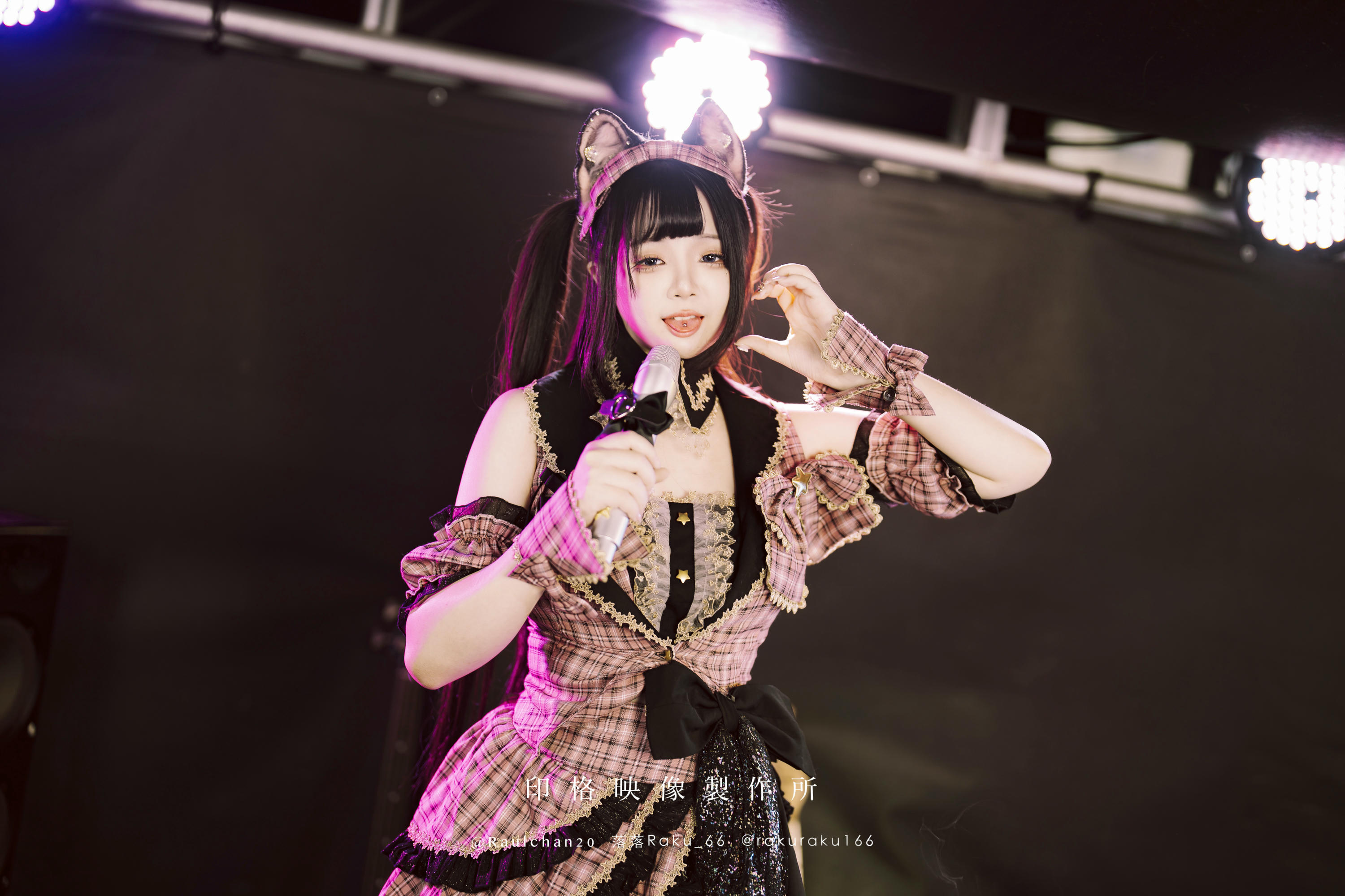 落落Raku NO.030 Love!☆Start!! [42P 494MB]_第1集