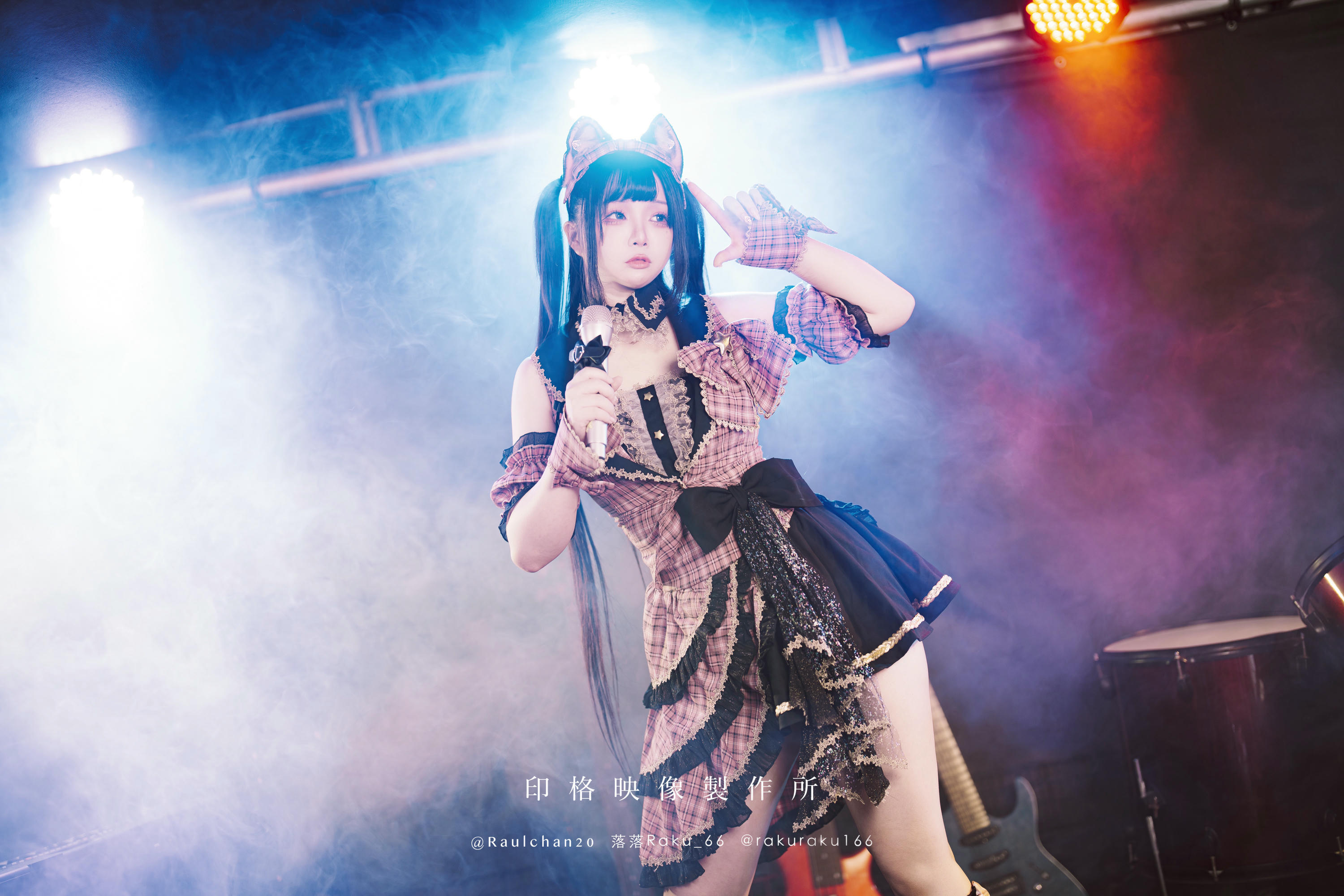 落落Raku NO.030 Love!☆Start!! [42P 494MB]_第1集