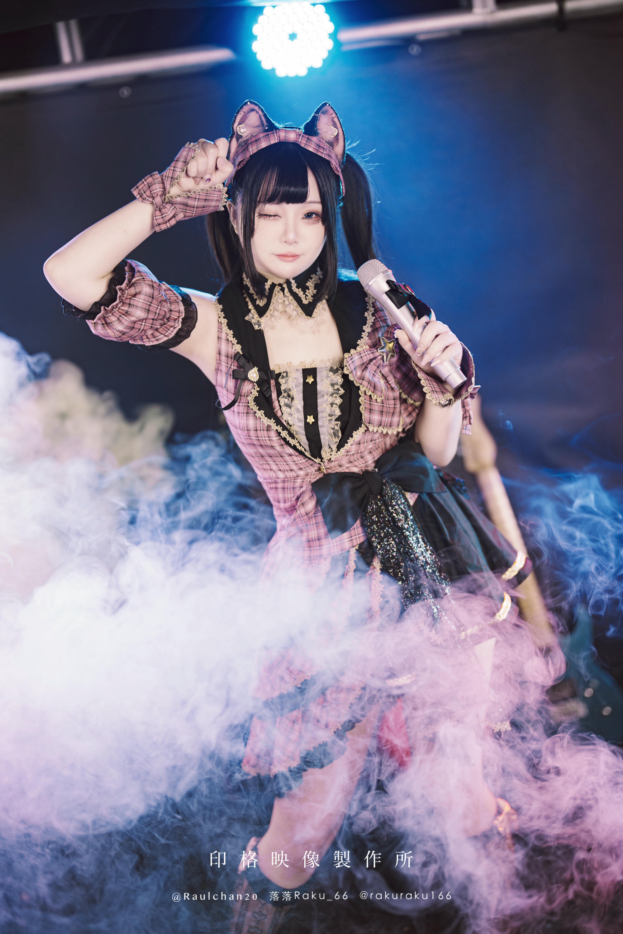落落Raku NO.030 Love!☆Start!! [42P 494MB]_第1集