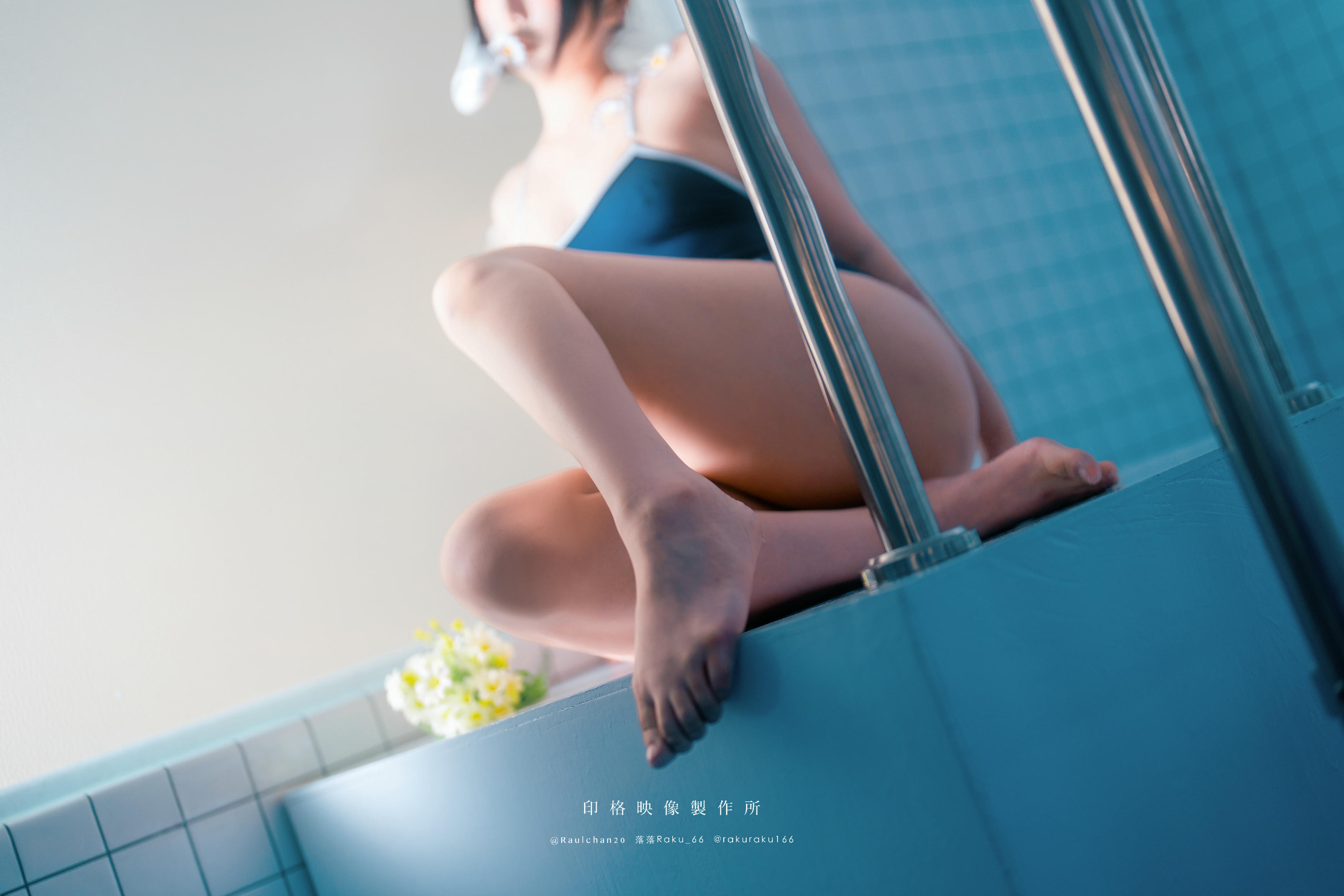 落落Raku NO.035 死库水[52P 434.5M]_第1集
