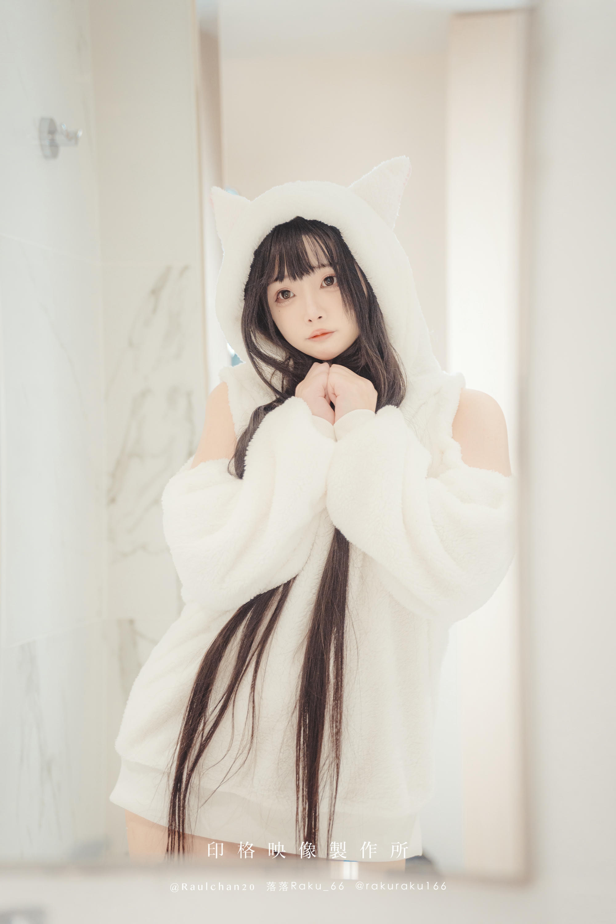 落落Raku NO.038 白衣小猫Kitten[44P-255.8M]_第1集