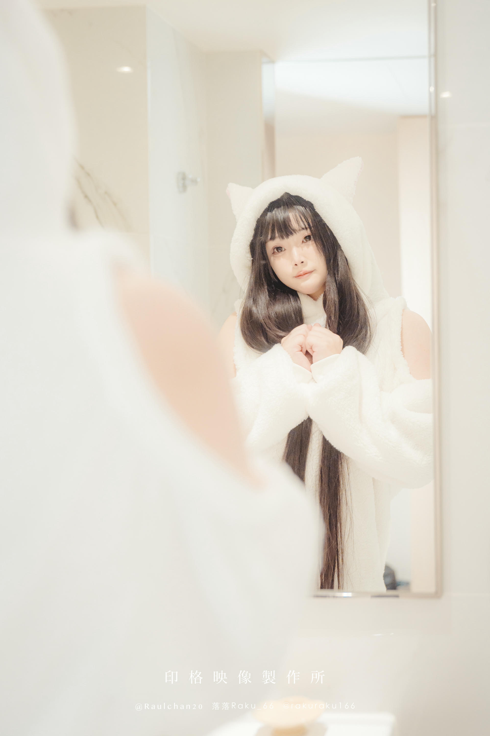落落Raku NO.038 白衣小猫Kitten[44P-255.8M]_第1集