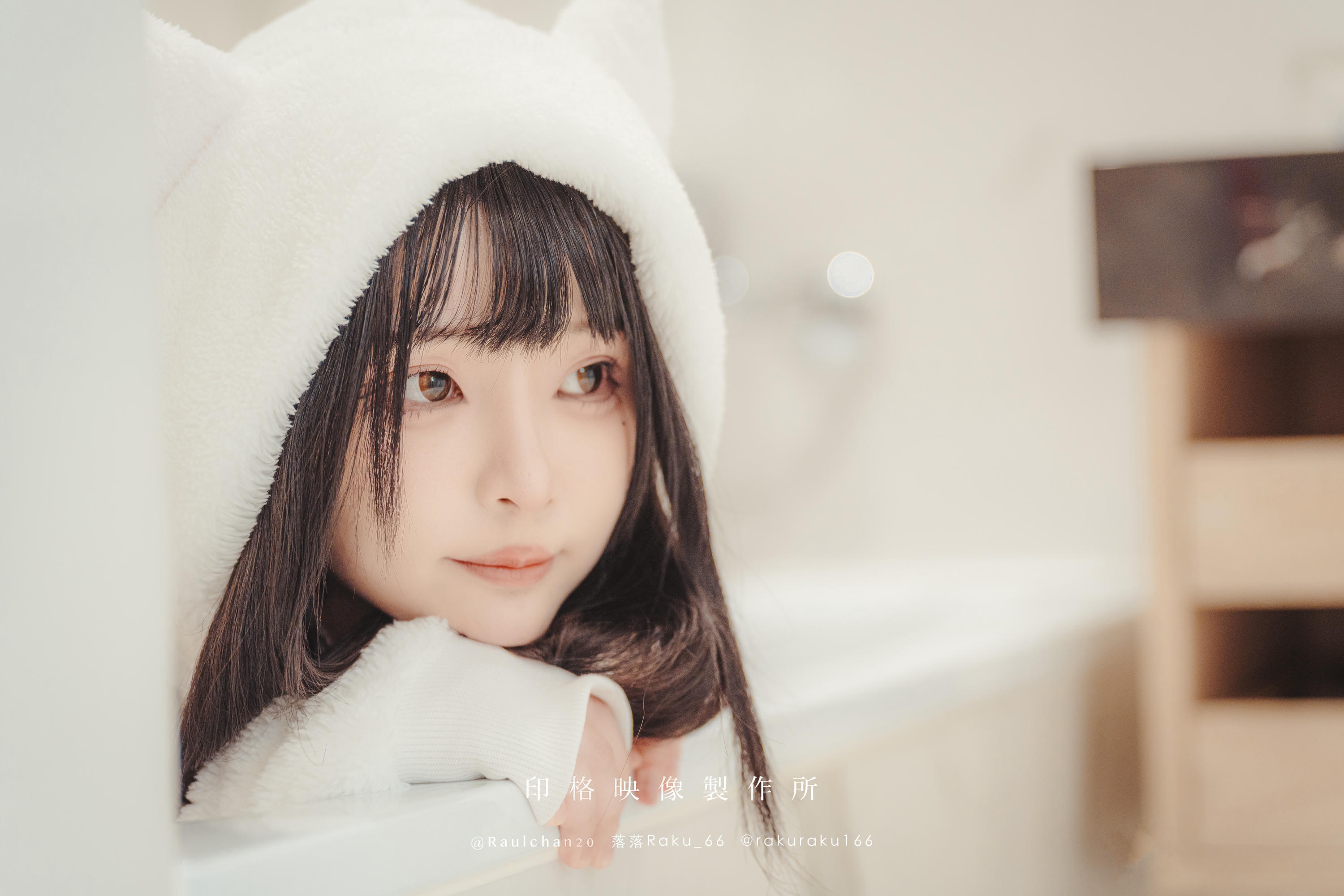 落落Raku NO.038 白衣小猫Kitten[44P-255.8M]_第2集
