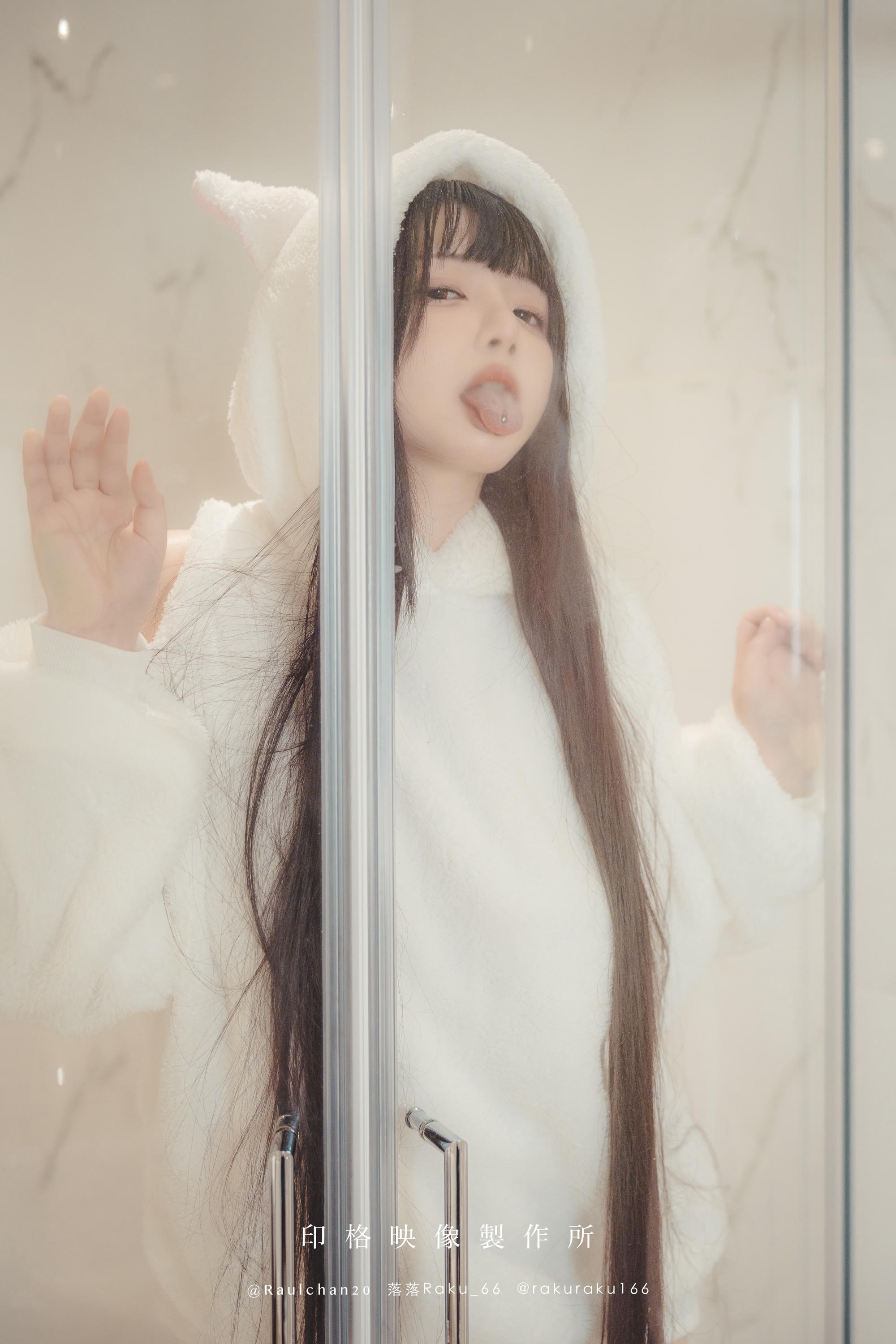 落落Raku NO.038 白衣小猫Kitten[44P-255.8M]_第1集