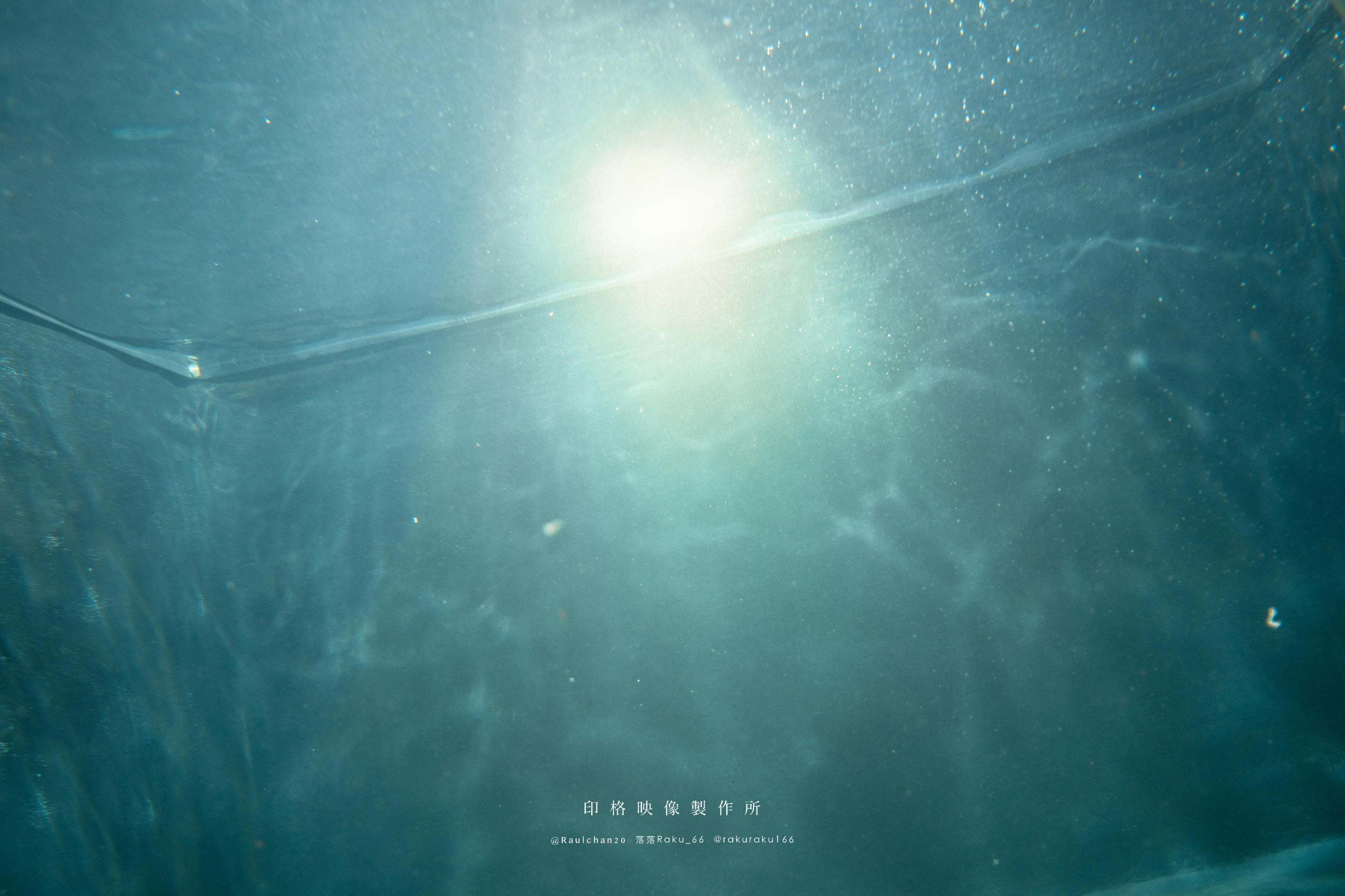 落落Raku NO.039 水泳馆 [FURUKE] Bubble[58P 1V 1G]_第1集