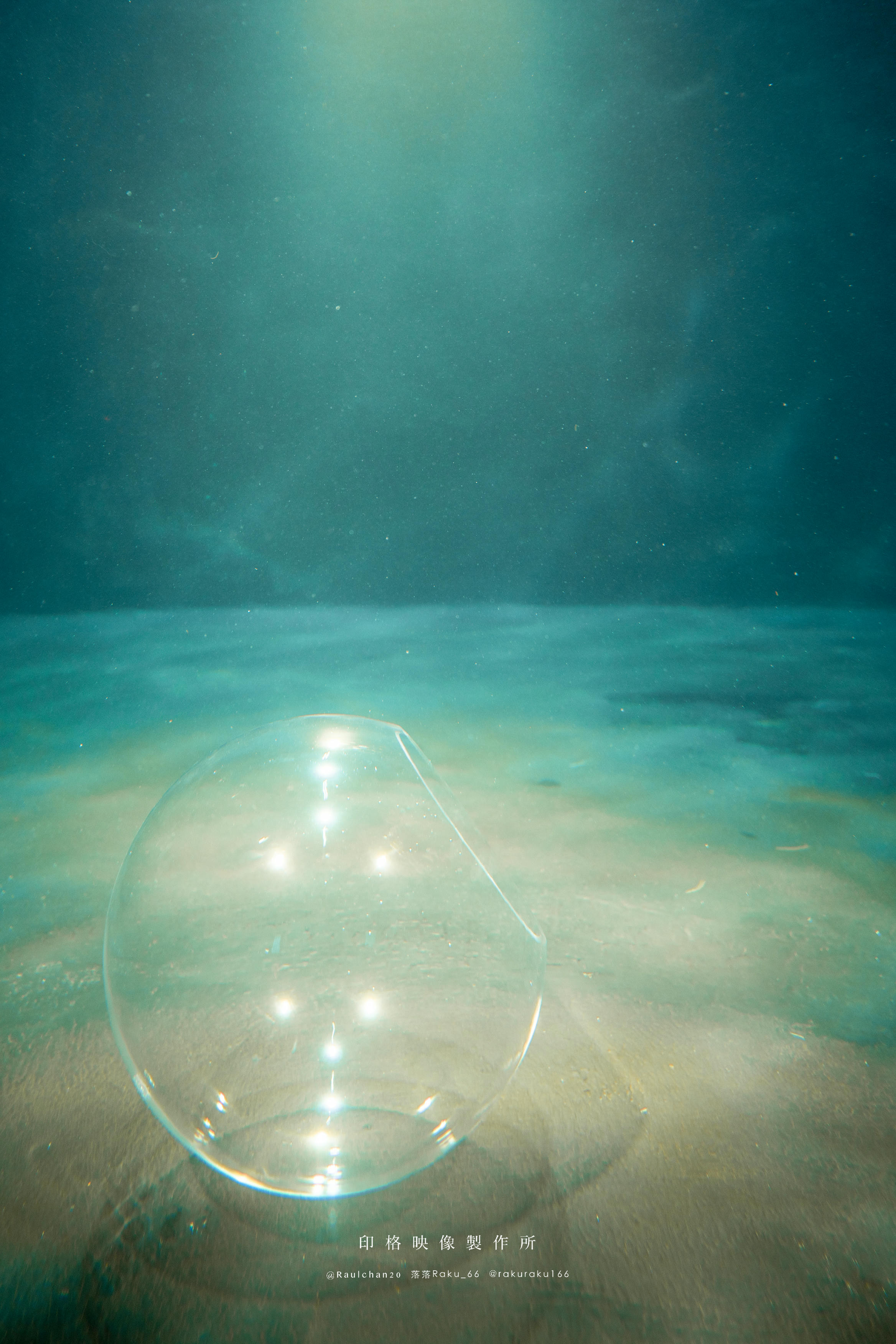 落落Raku NO.039 水泳馆 [FURUKE] Bubble[58P 1V 1G]_第1集