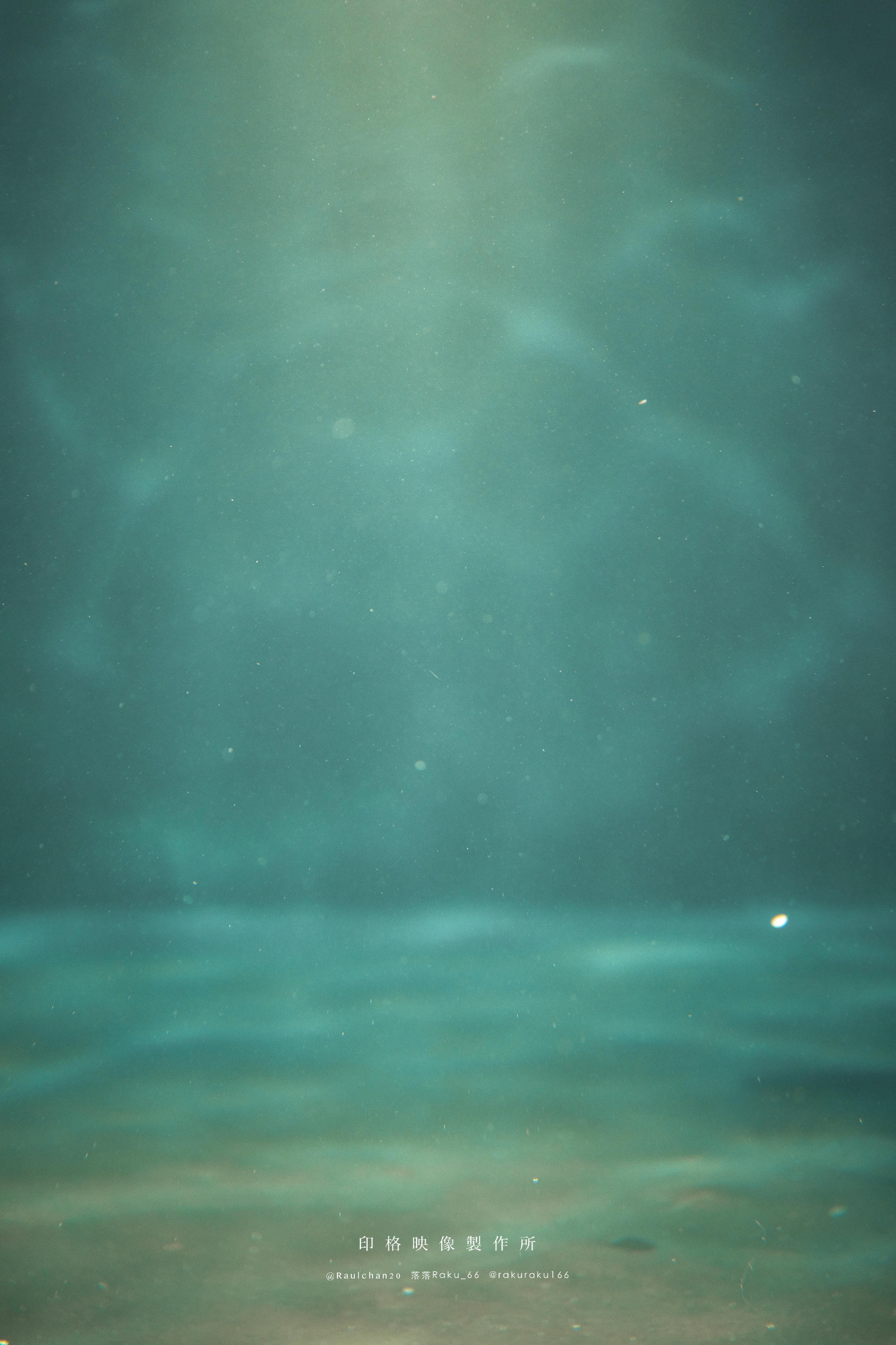 落落Raku NO.039 水泳馆 [FURUKE] Bubble[58P 1V 1G]_第2集