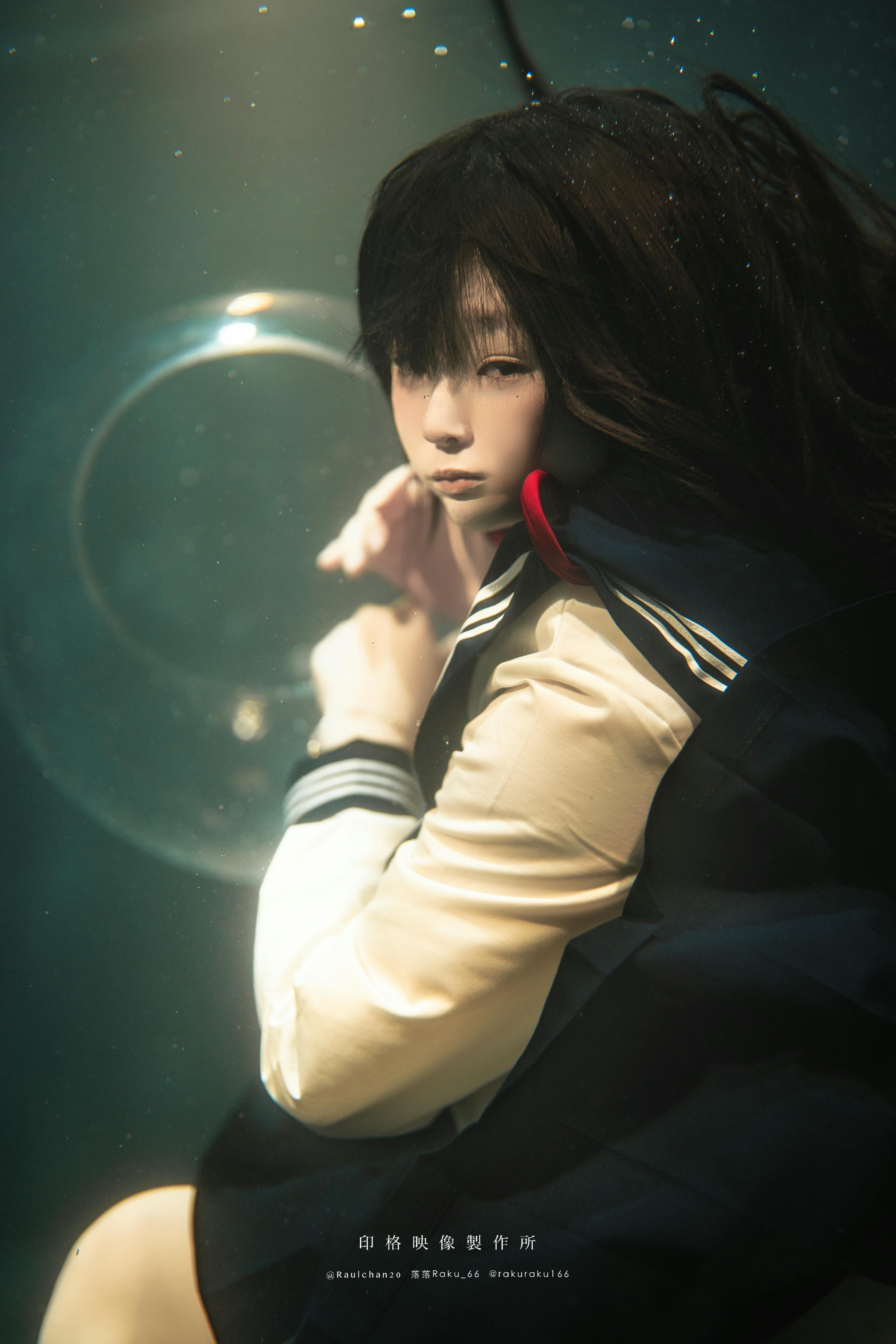 落落Raku NO.039 水泳馆 [FURUKE] Bubble[58P 1V 1G]_第2集