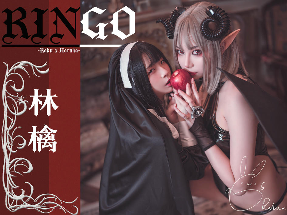 落落Raku NO.005 林檎 [48P1V 510MB]_第3集