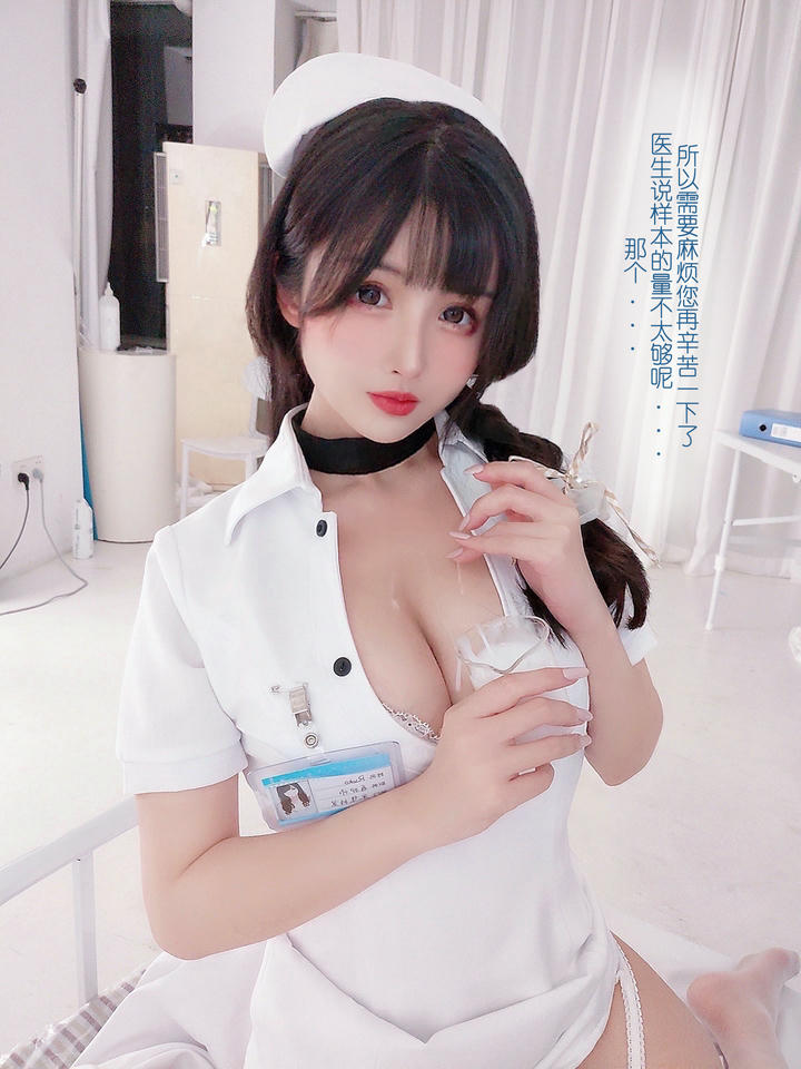 rioko凉凉子 NO.080 《年上の韵》采集室实习护士[48P-263MB]_第1集