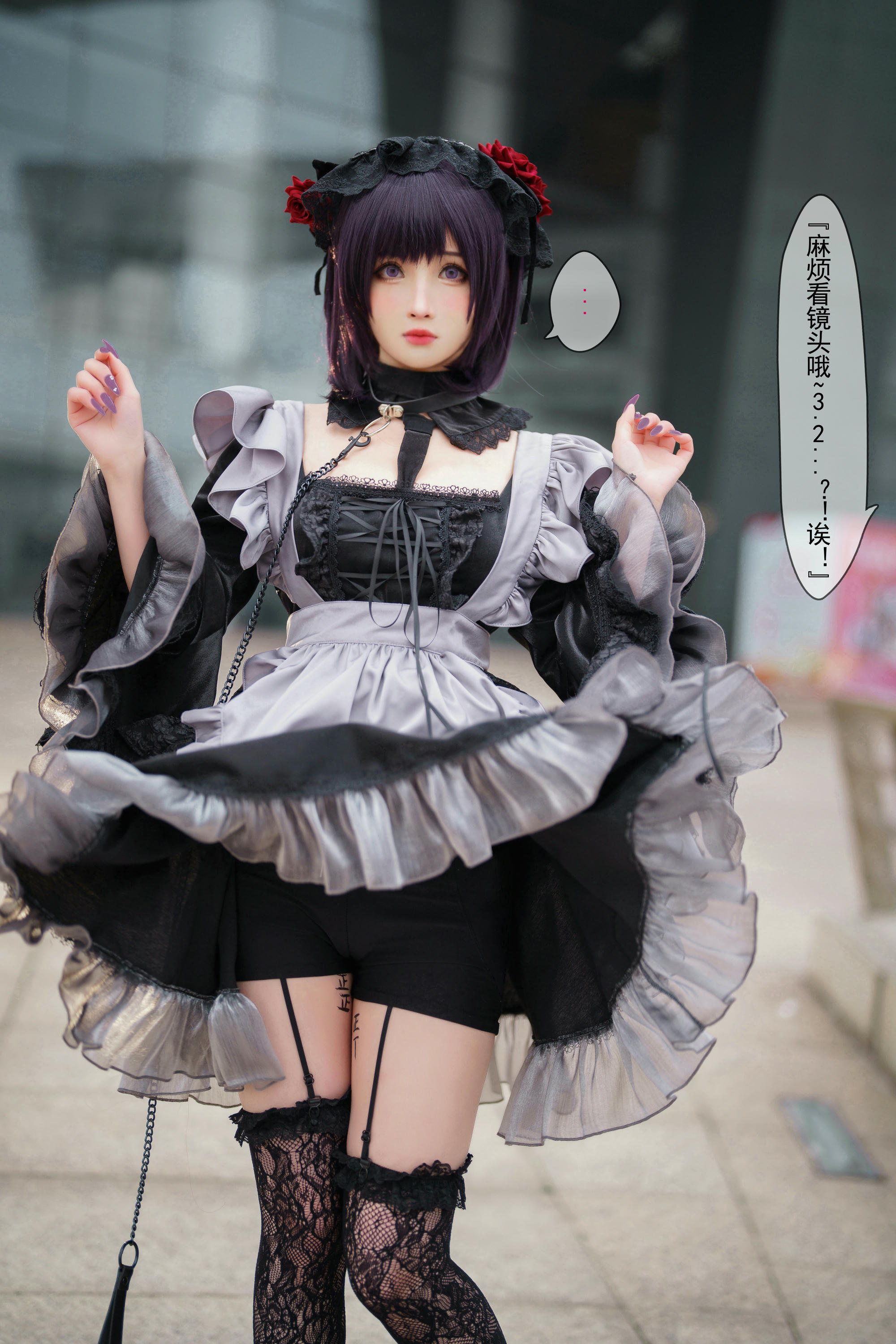 rioko凉凉子 NO.090 黑江雫 (漫展+game) [108P6V-1.66GB]-漫展篇（海梦 [34P1V-488MB]-海梦篇-文字版_第1集