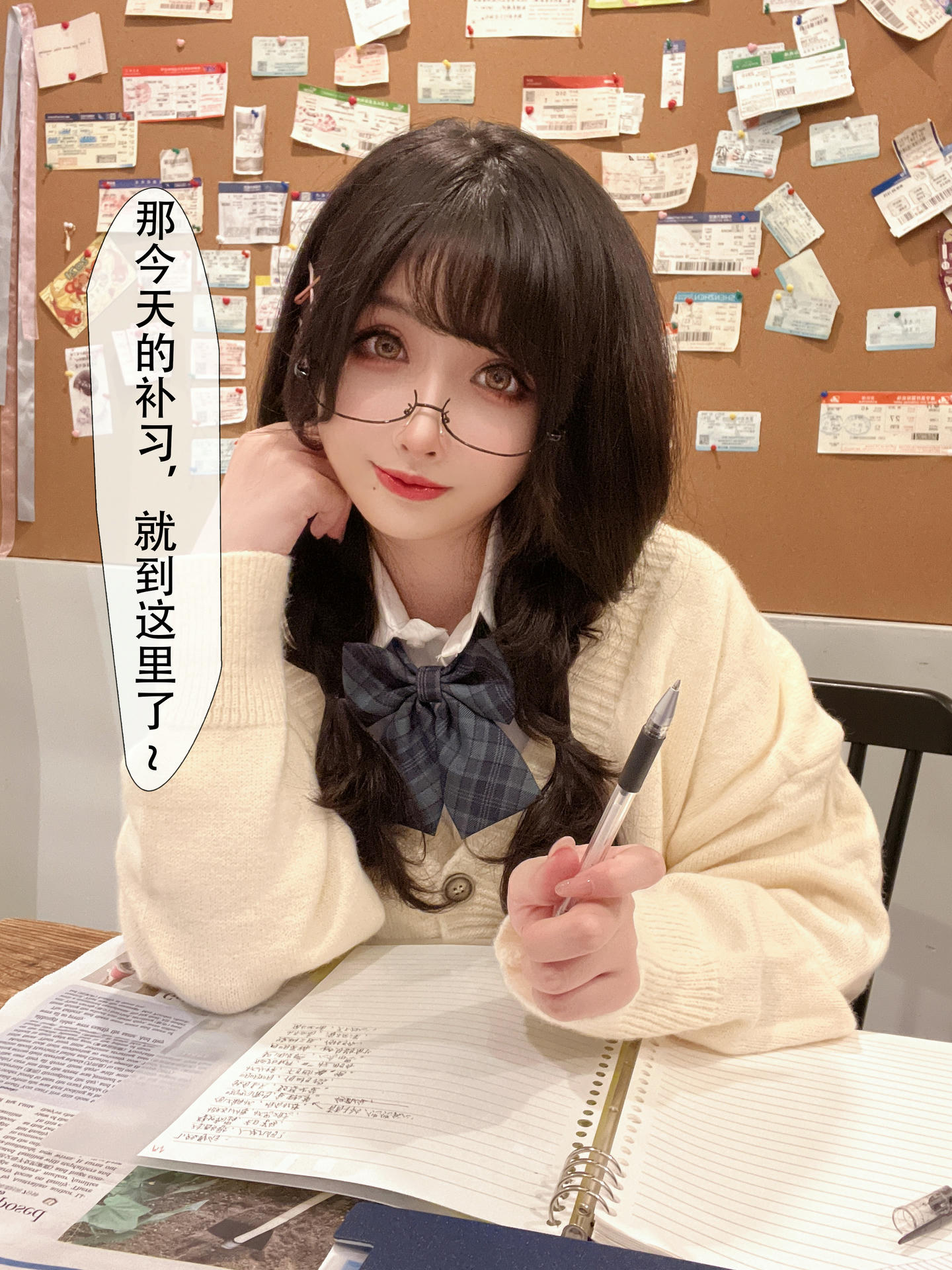rioko凉凉子 NO.111 关于我的青梅竹马是痴女这件事 [94P5V 1GB]-自拍+小视频_第1集