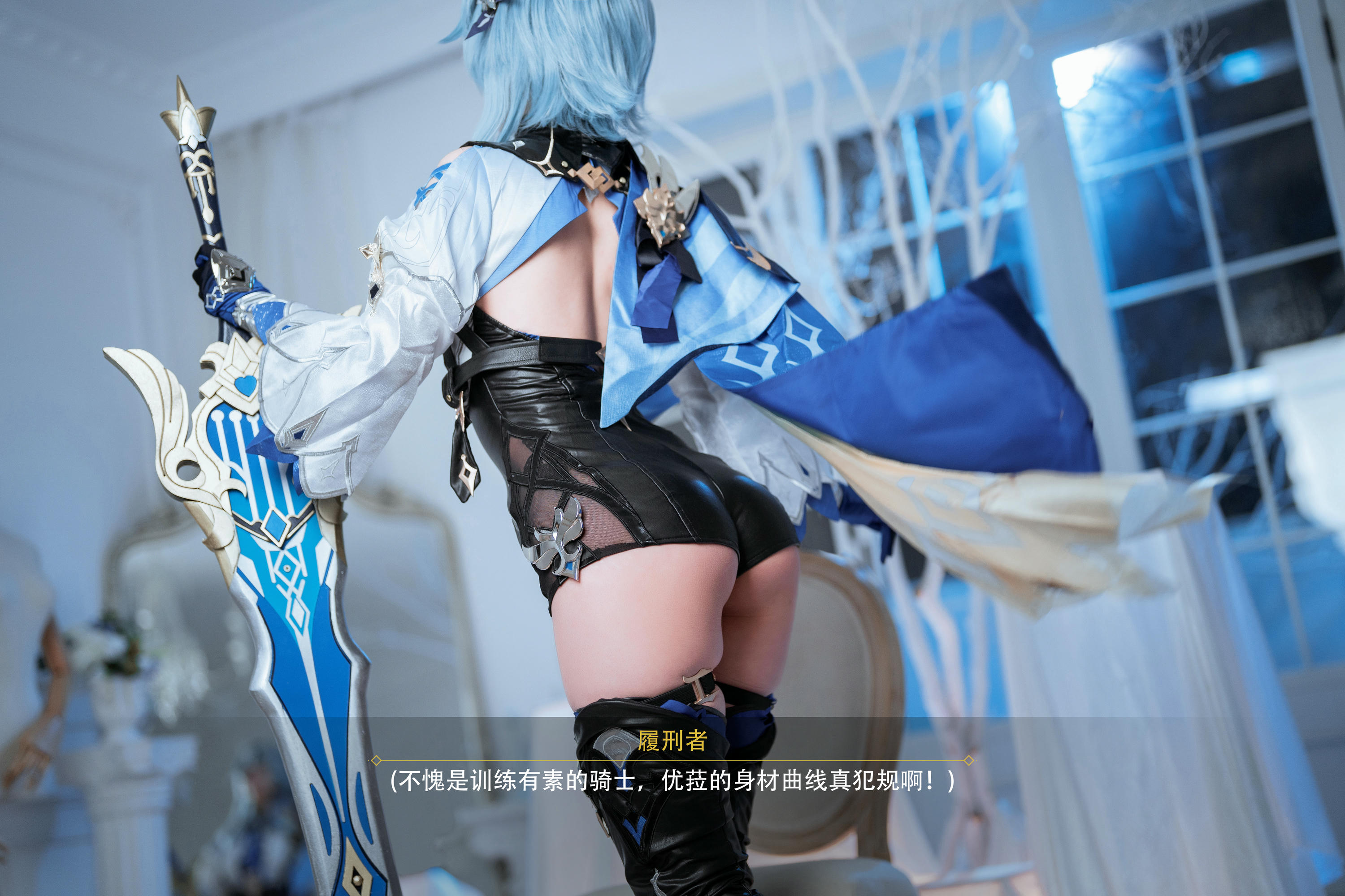 rioko凉凉子 NO.130 优菈浪花骑士 [77P10V 1.21GB]-剧情图_第1集
