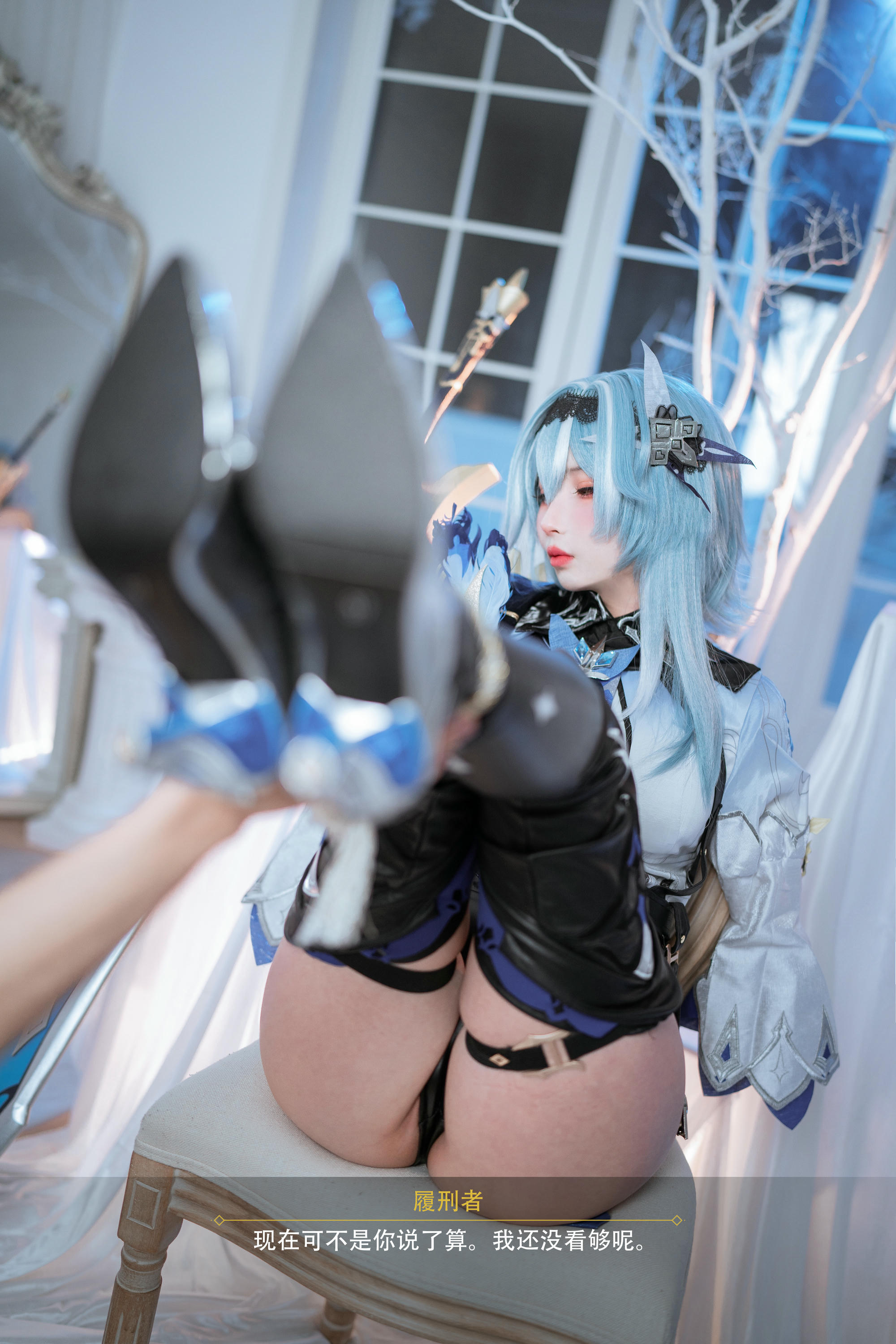 rioko凉凉子 NO.130 优菈浪花骑士 [77P10V 1.21GB]-剧情图_第1集