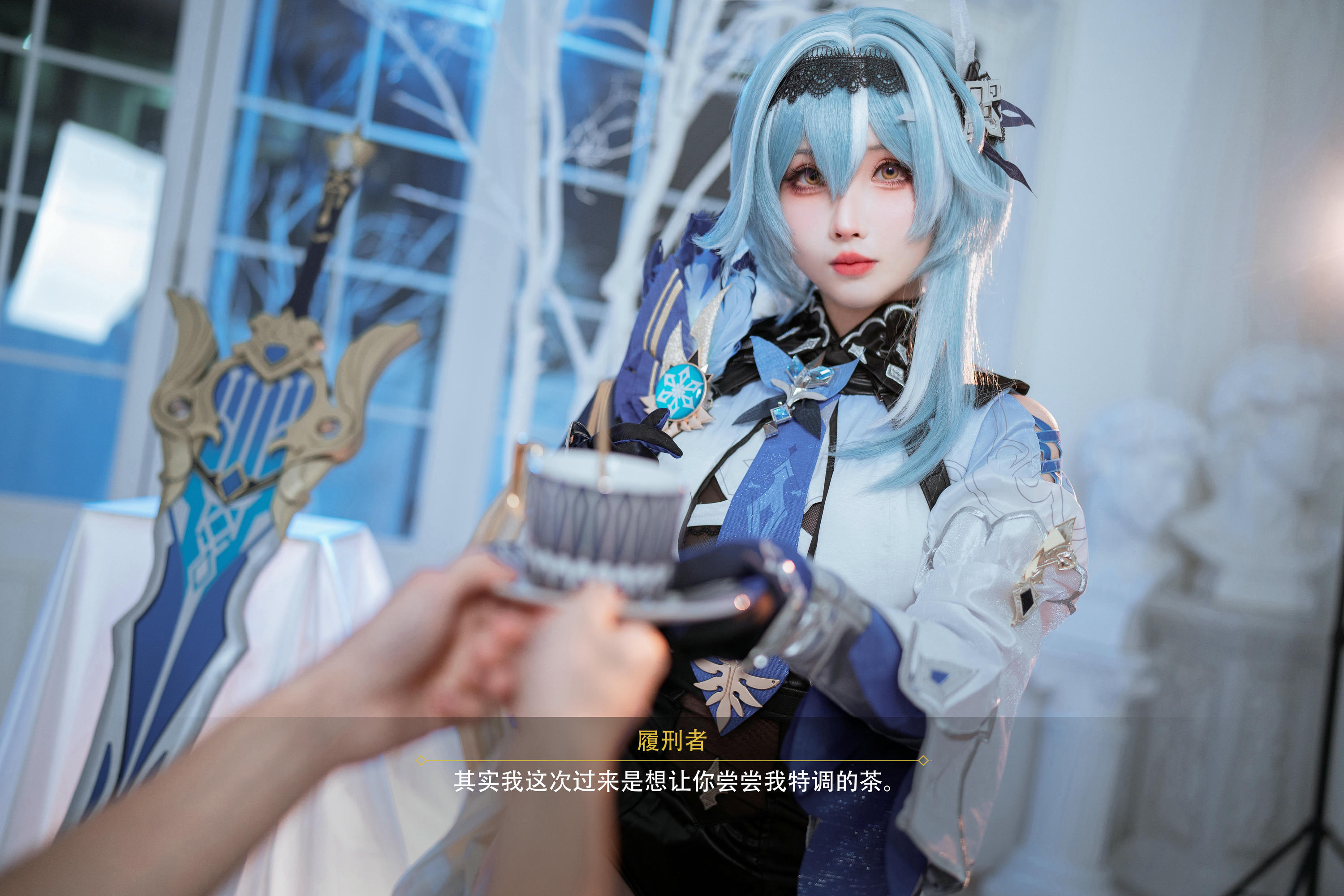 rioko凉凉子 NO.130 优菈浪花骑士 [77P10V 1.21GB]-剧情图_第1集