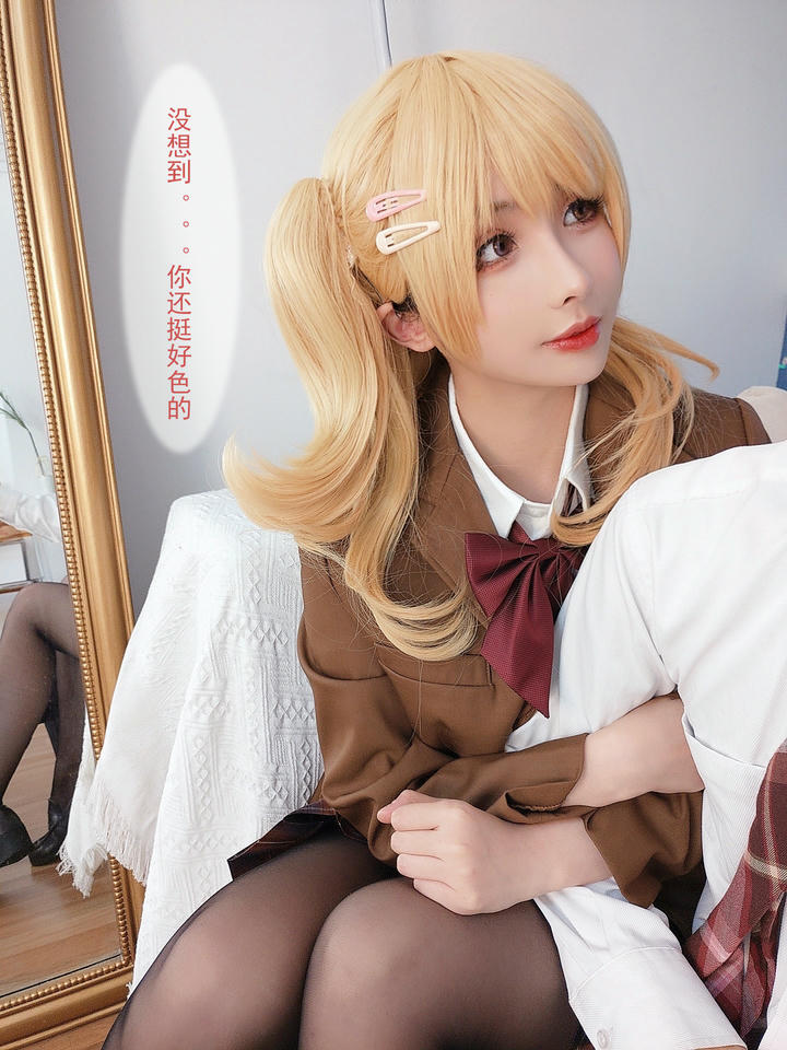 rioko凉凉子 NO.066 牛头人第二弹 [124P12V-478MB]-文字版_第1集