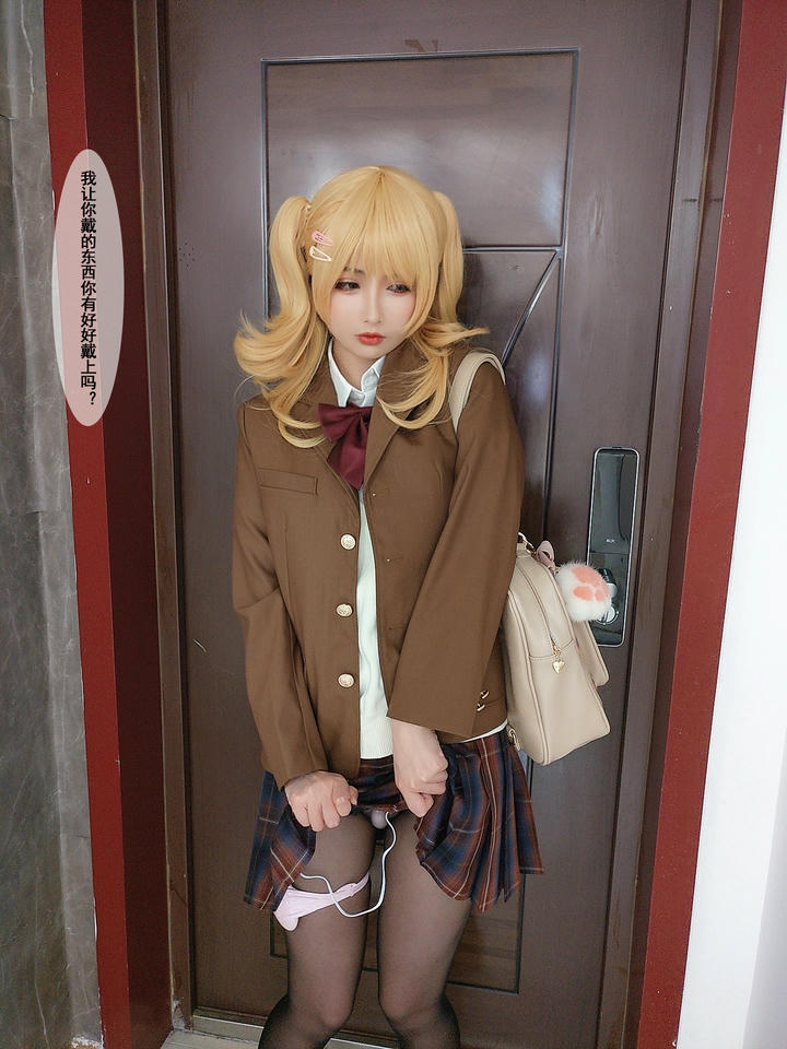 rioko凉凉子 NO.066 牛头人第二弹 [124P12V-478MB]-文字版_第1集