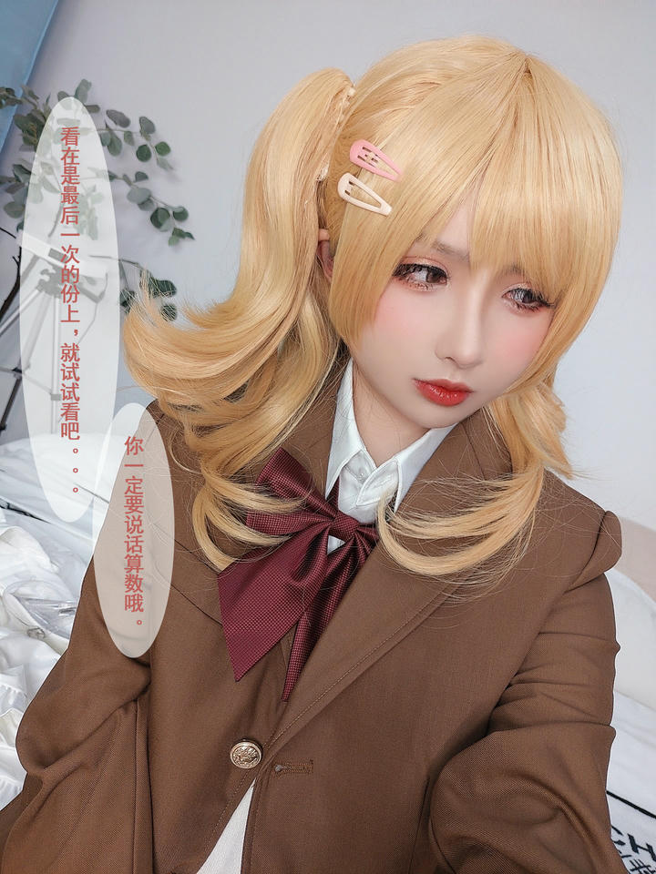 rioko凉凉子 NO.066 牛头人第二弹 [124P12V-478MB]-文字版_第2集