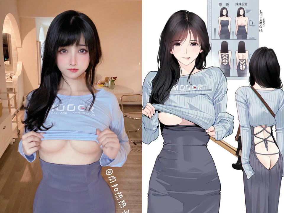 rioko凉凉子 NO.074 吉他妹妹系带裙 [45P1V-1.25GB]-自拍_第1集