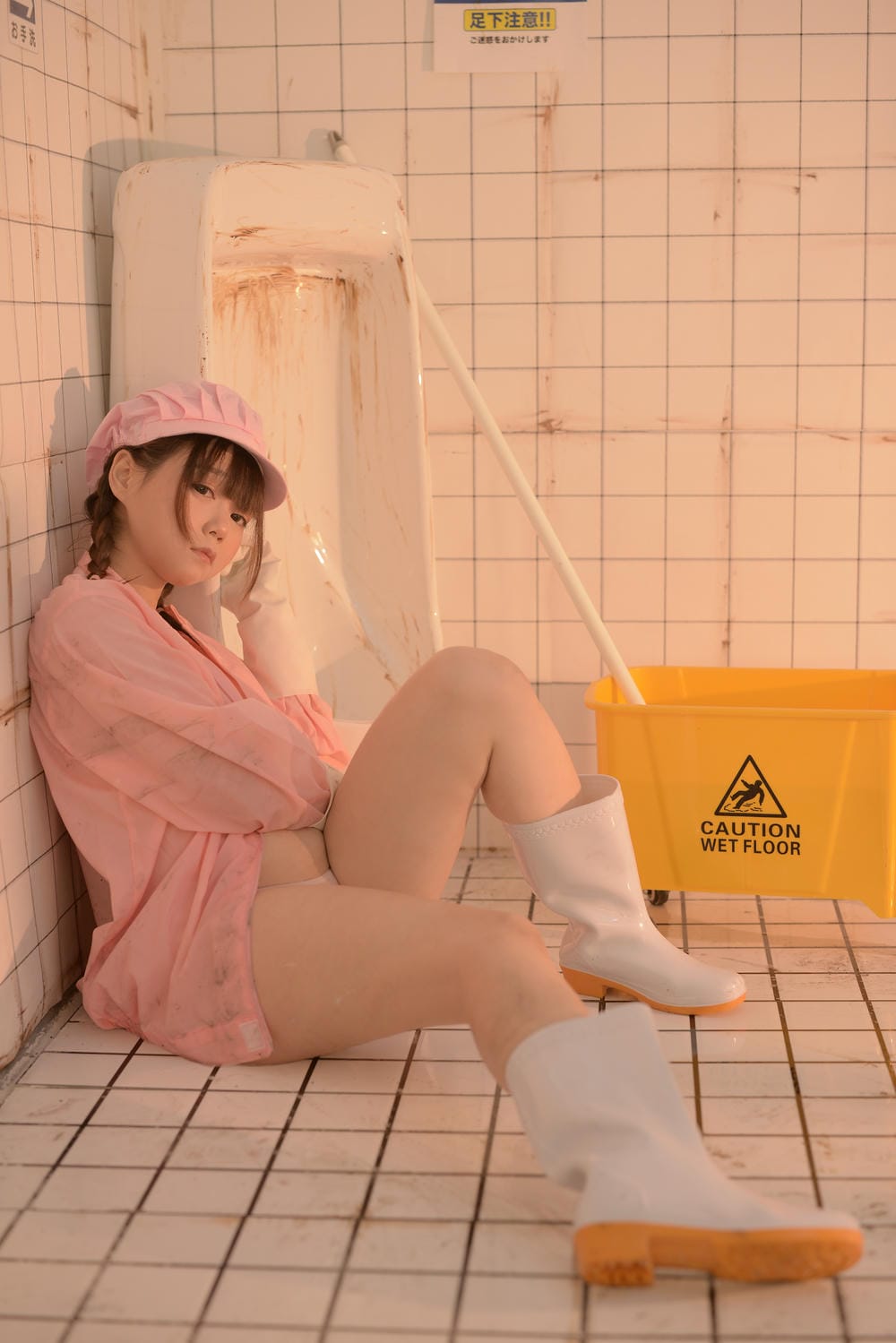 きょう肉肉vol.11 男子トイレの清掃ちゃん_第1集