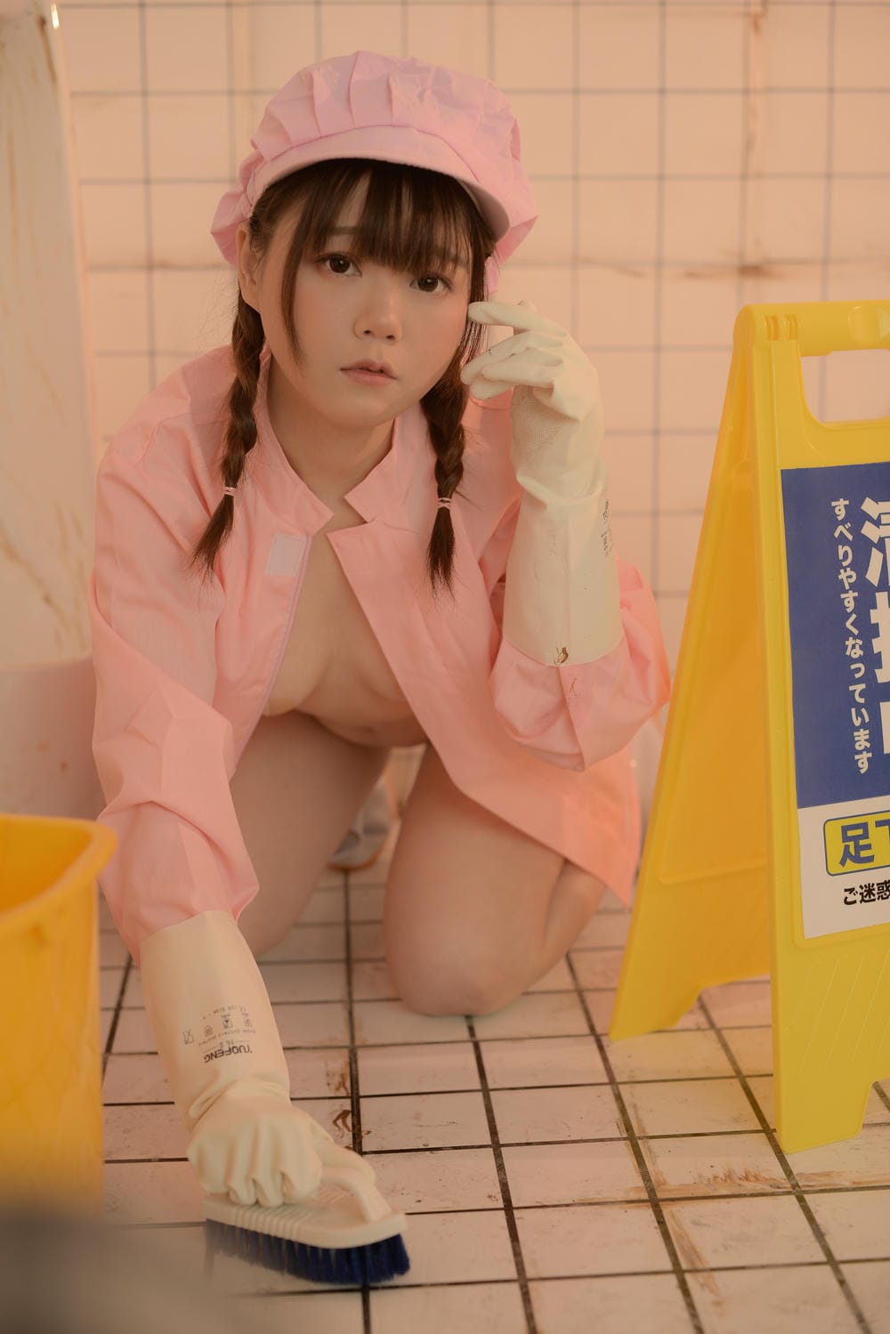 きょう肉肉vol.11 男子トイレの清掃ちゃん_第3集