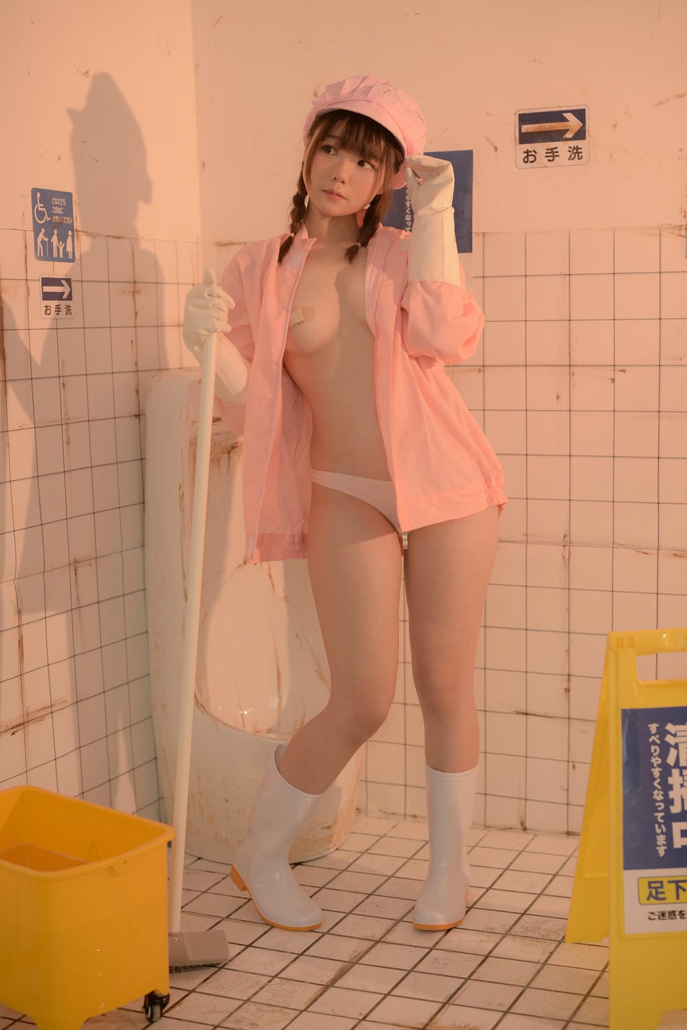きょう肉肉vol.11 男子トイレの清掃ちゃん_第4集