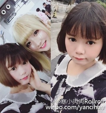 日本cosplay肉肉-Misc Sets-###Unsorted###_第2集