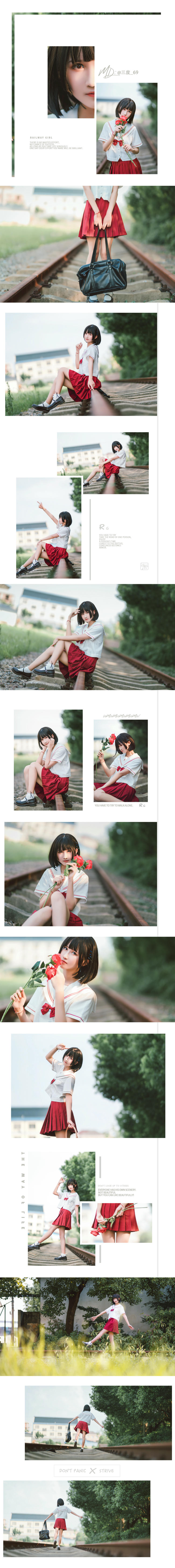 三度_69 NO.005 其他19套 [195P-1.6GB]-铁轨_第1集