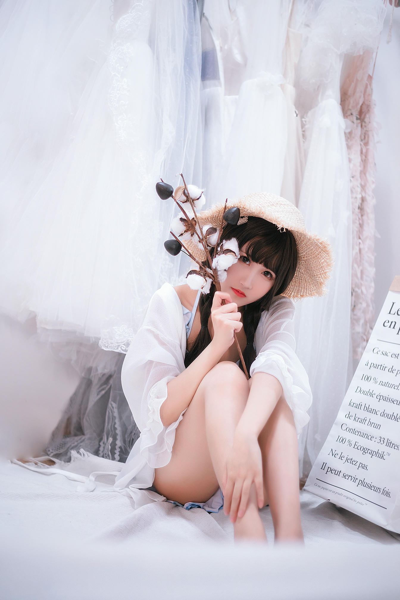 三度_69 NO.020 房间里的夏天 [42P-341MB]_第1集