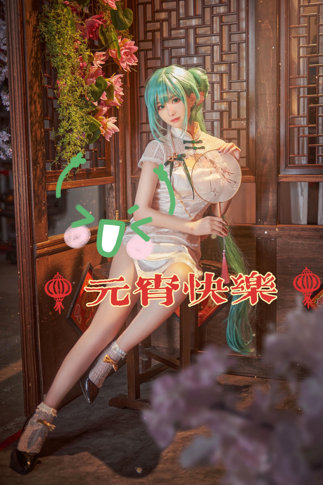 Shika小鹿鹿 NO.107 初音 韶华 [24P1V 106MB]_第1集