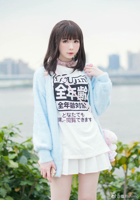 霜月shimo NO.001 微博杂图 [1046P-384MB]_第16集