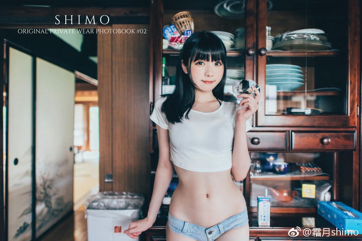 霜月shimo NO.001 微博杂图 [1046P-384MB]_第27集