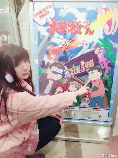 霜月shimo NO.001 微博杂图 [1046P-384MB]_第39集