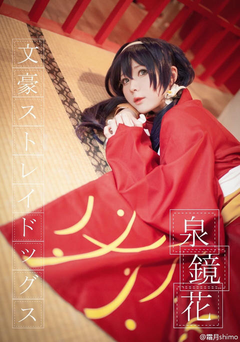 霜月shimo NO.001 微博杂图 [1046P-384MB]_第43集