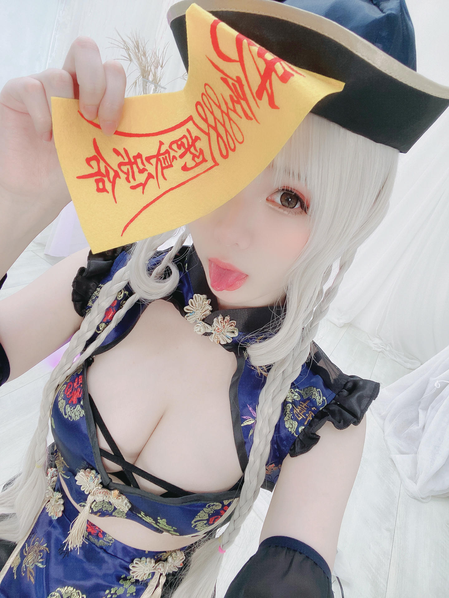 霜月shimo NO.080 Fantia 2022年10月会员合集(5期) [112P-836MB]-2022-10-13 今年のキョンシーちゃん💙 [26P-203.97MB]_第1集