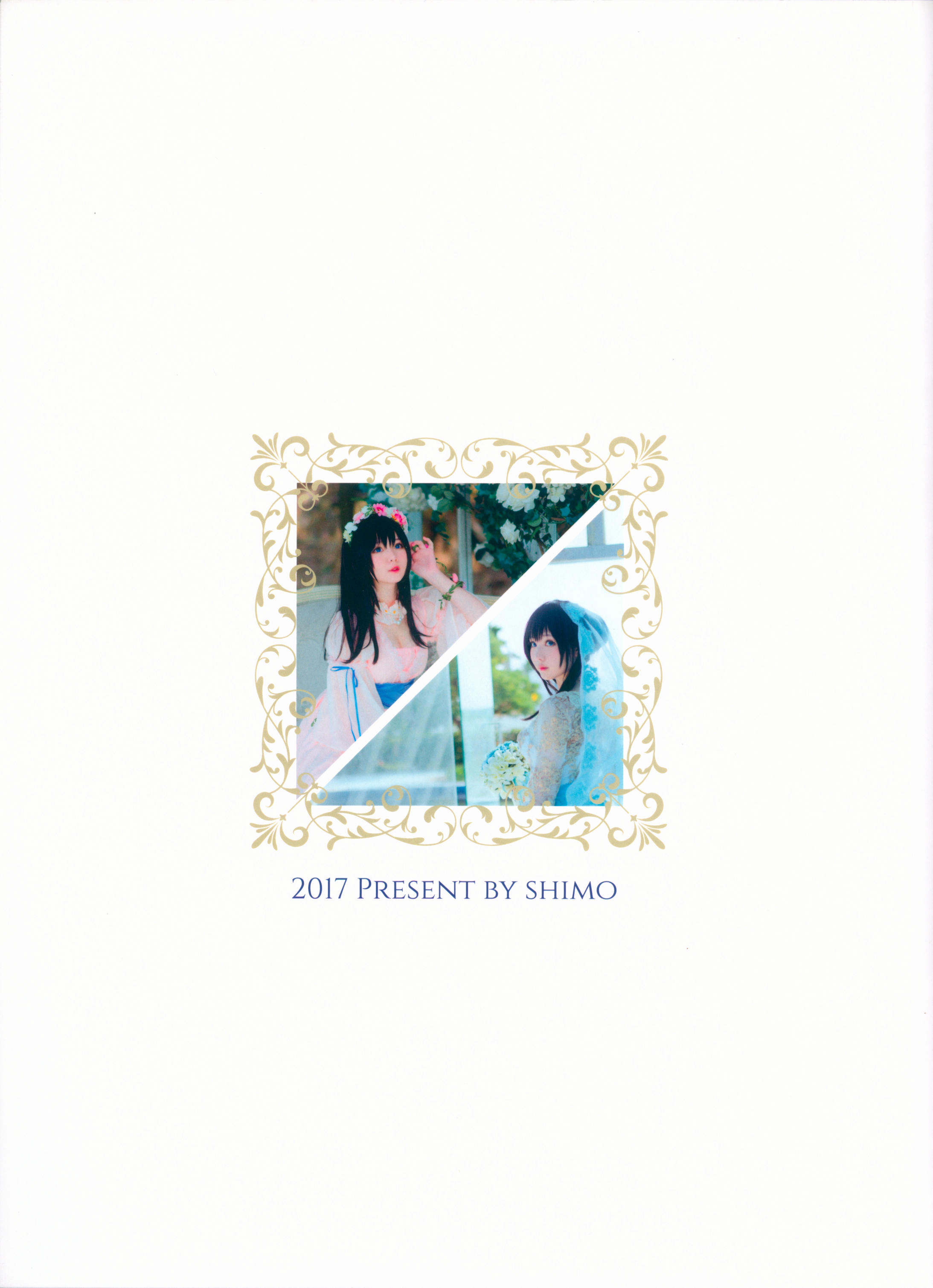 霜月shimo NO.004 Bright Love [50P-333MB]_第3集