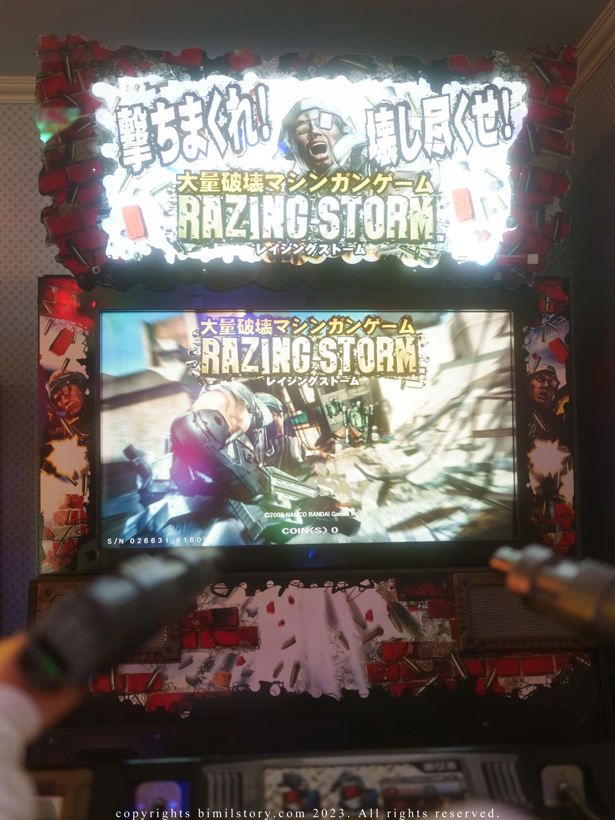 Taeri NO.026 Bimilstory Taeri Vol.18 Control me  gameroom star [113P+1V／2.79GB]_第4集