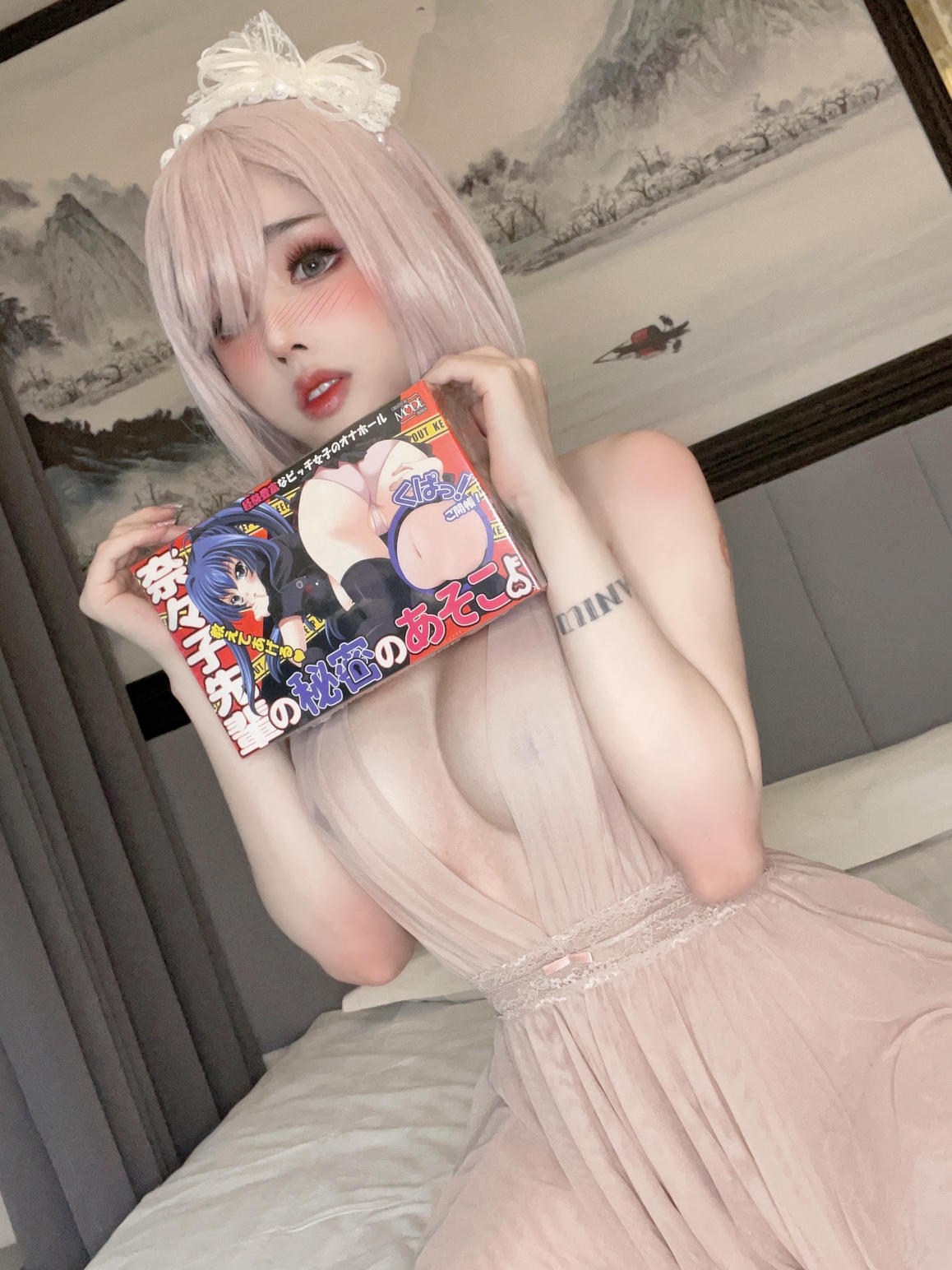 钛合金TiTi NO.009 粉色睡衣 [36P4V-520MB]_第1集