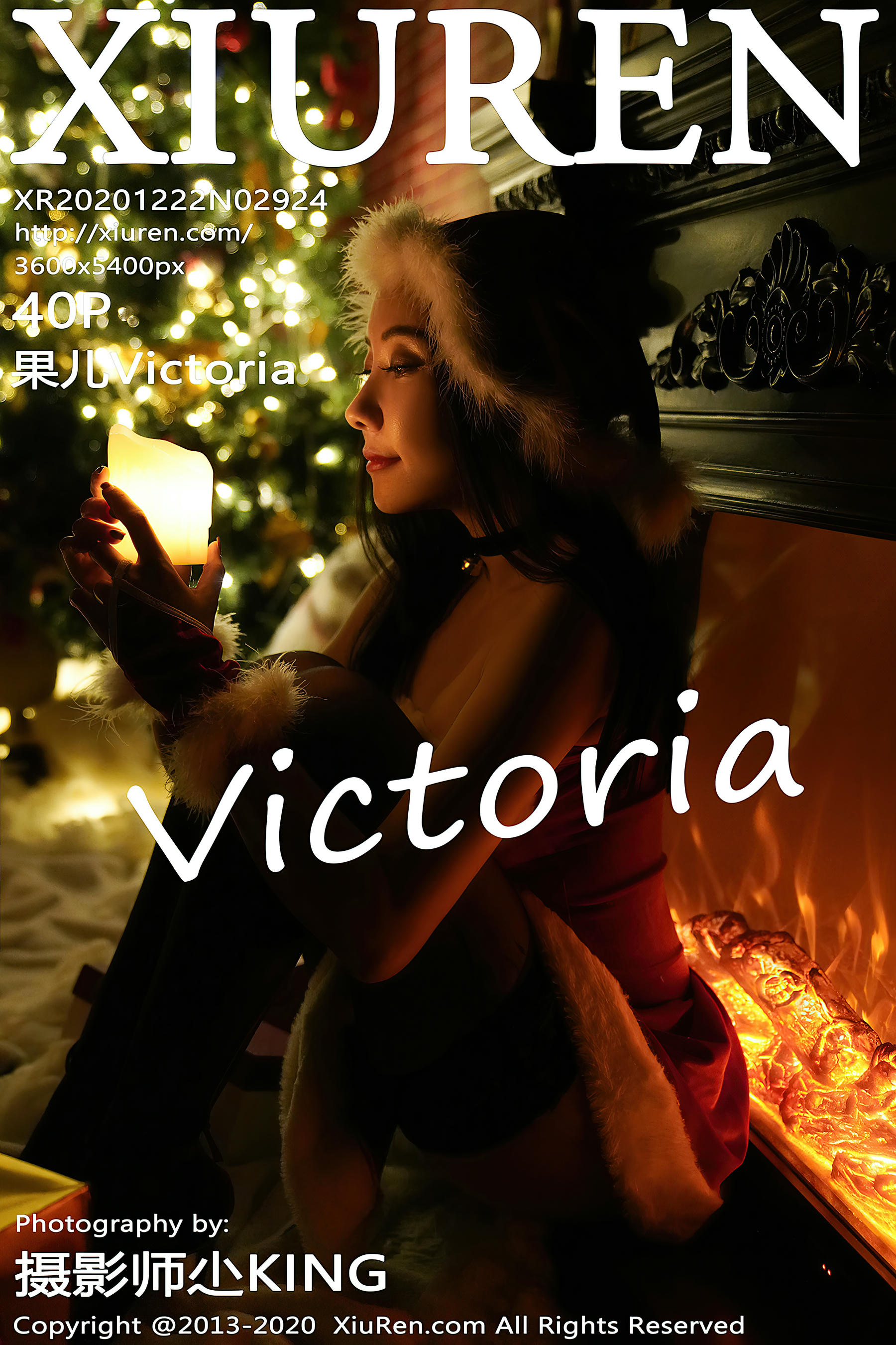 XiuRen秀人网 2020.12.22 NO.2924 果儿Victoria[40+1P／426MB]_第3集