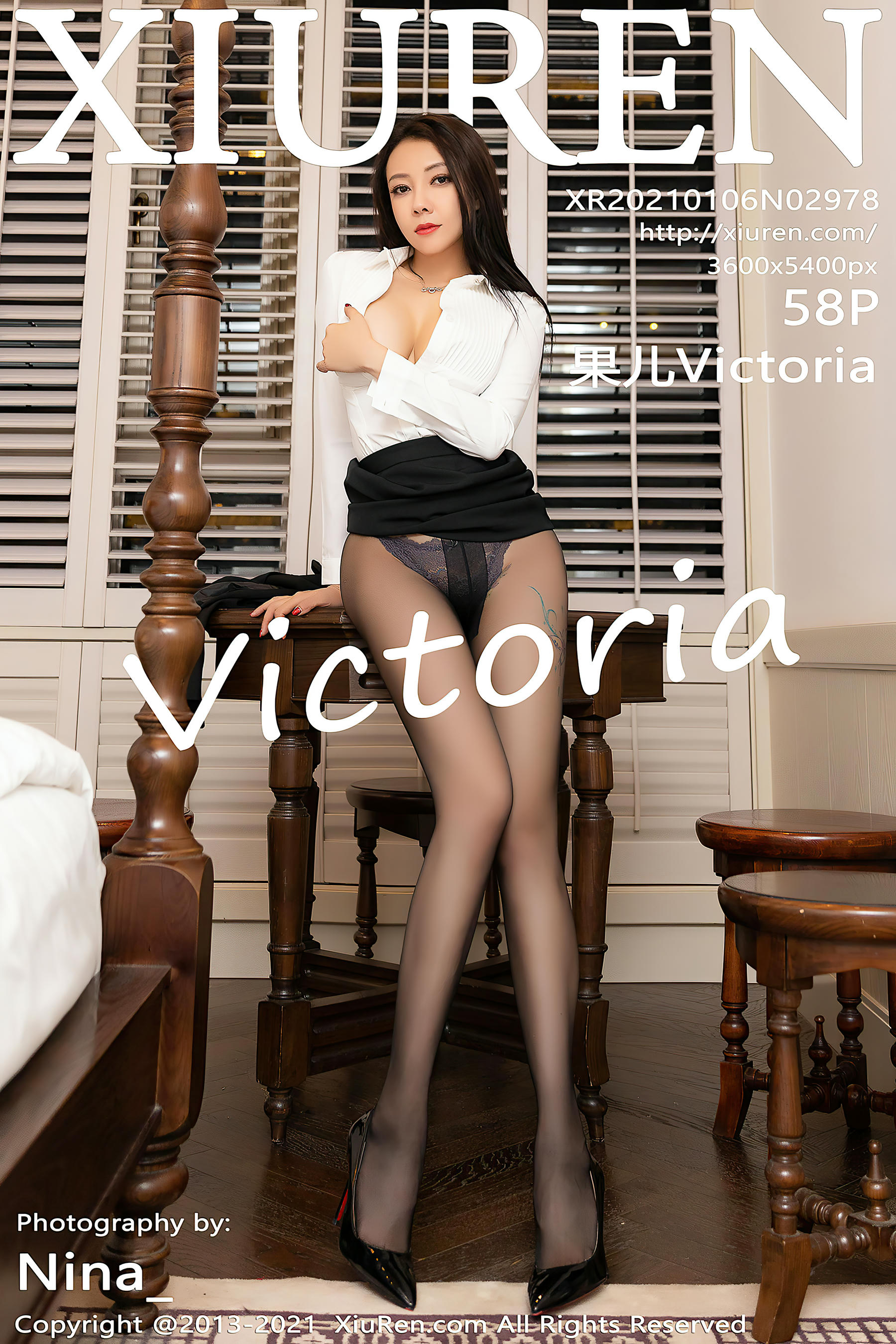 XiuRen秀人网 2021.01.06 NO.2978 果儿Victoria[58+1P／581MB]_第3集