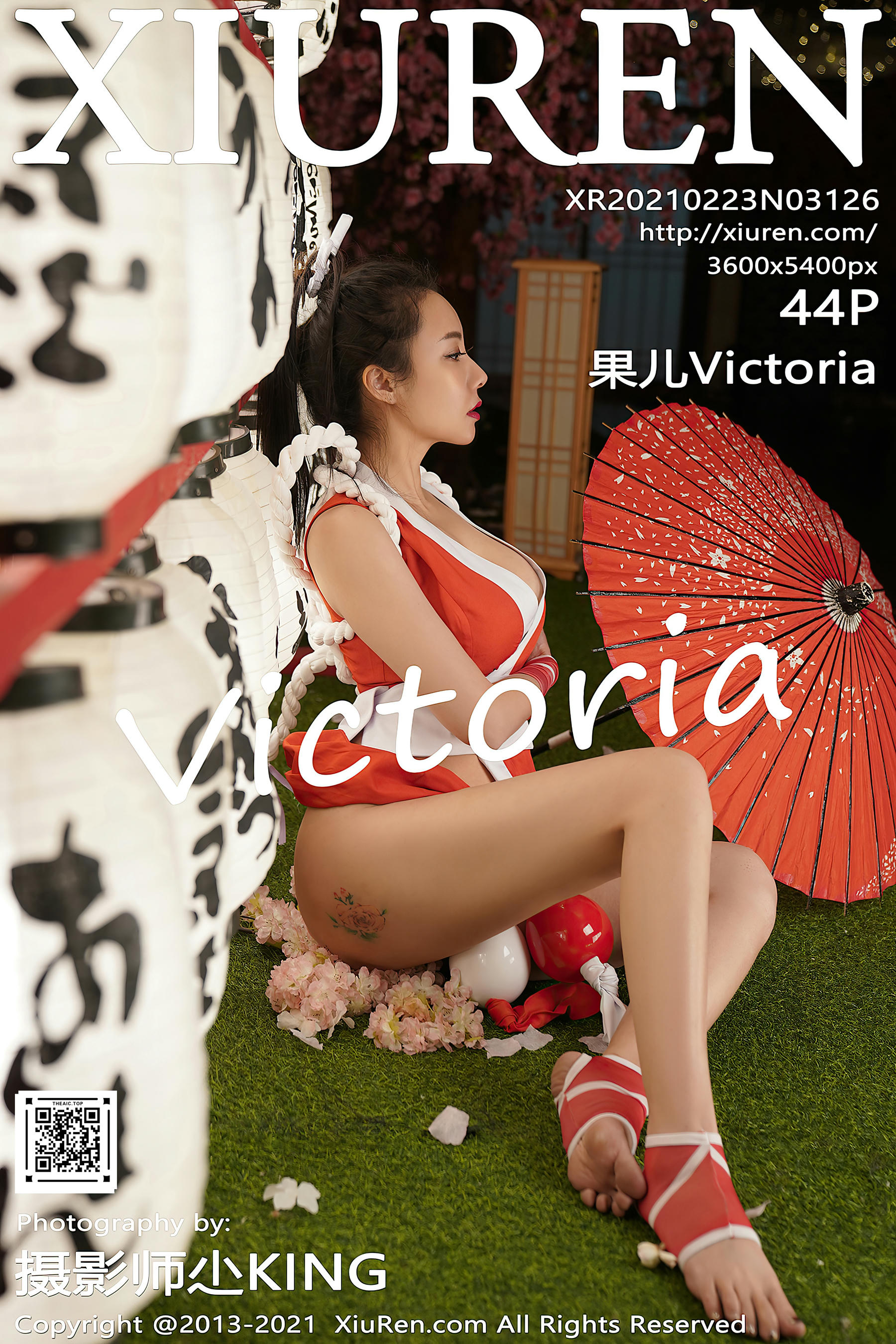 XiuRen秀人网 2021.02.23 NO.3126 果儿Victoria[44+1P／481MB]_第3集