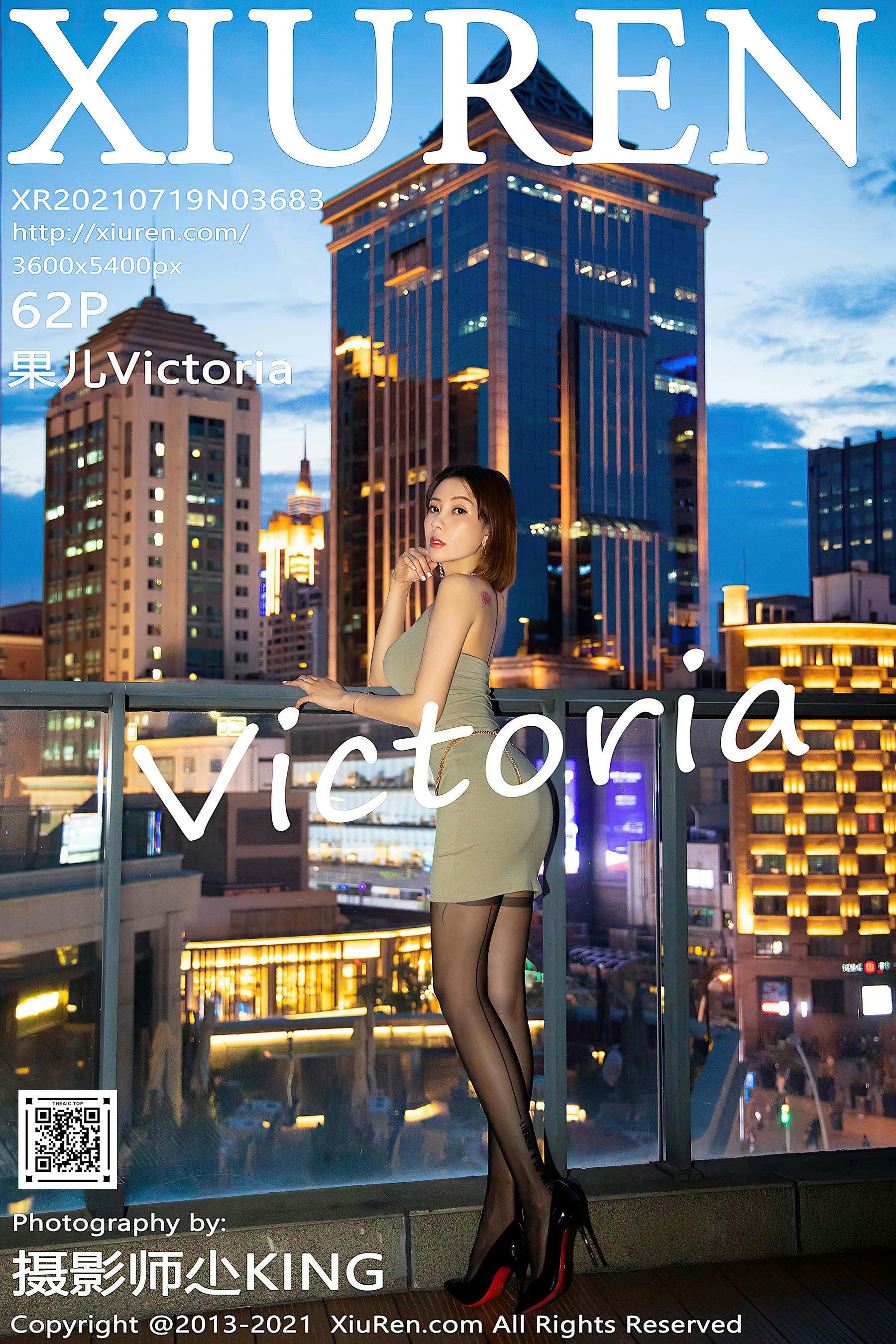 XiuRen秀人网 2021.07.19 NO.3683 果儿Victoria[62+1P／635MB]_第4集