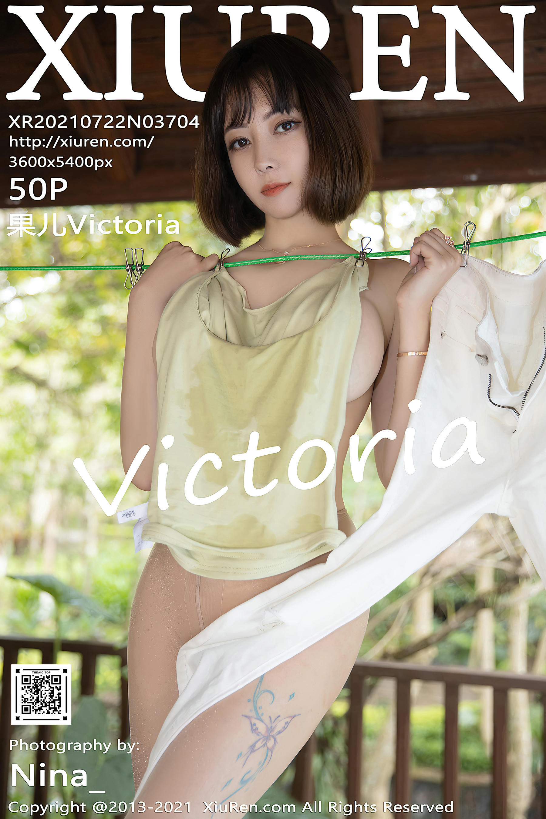 XiuRen秀人网 2021.07.22 NO.3704 果儿Victoria[50+1P／469MB]_第3集