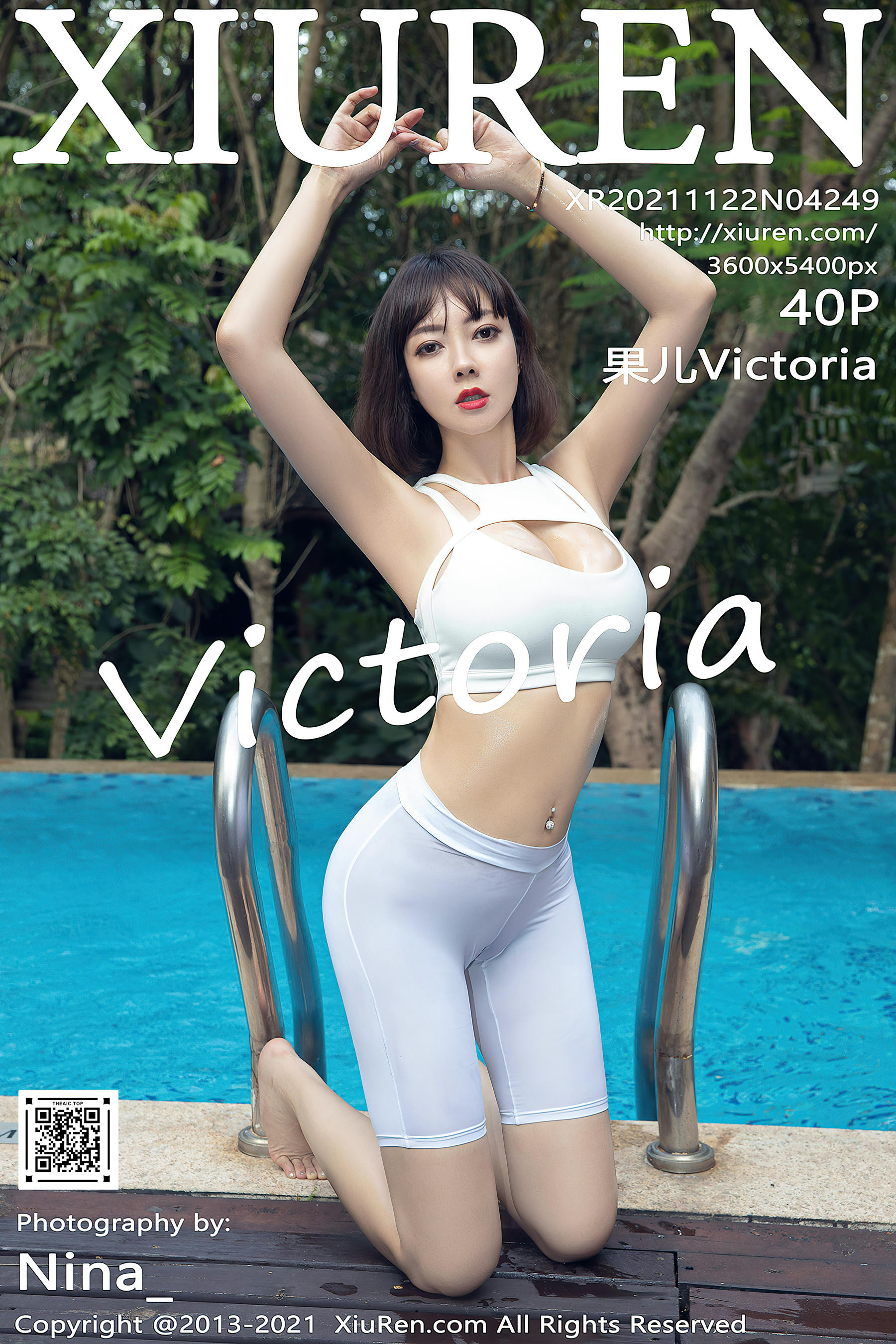 XiuRen秀人网 2021.11.22 NO.4249 果儿Victoria [40+1P519M]_第3集